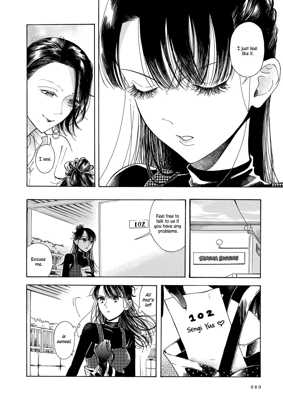 Sensei, Kongetsu Dou Desu ka Chapter 3 4