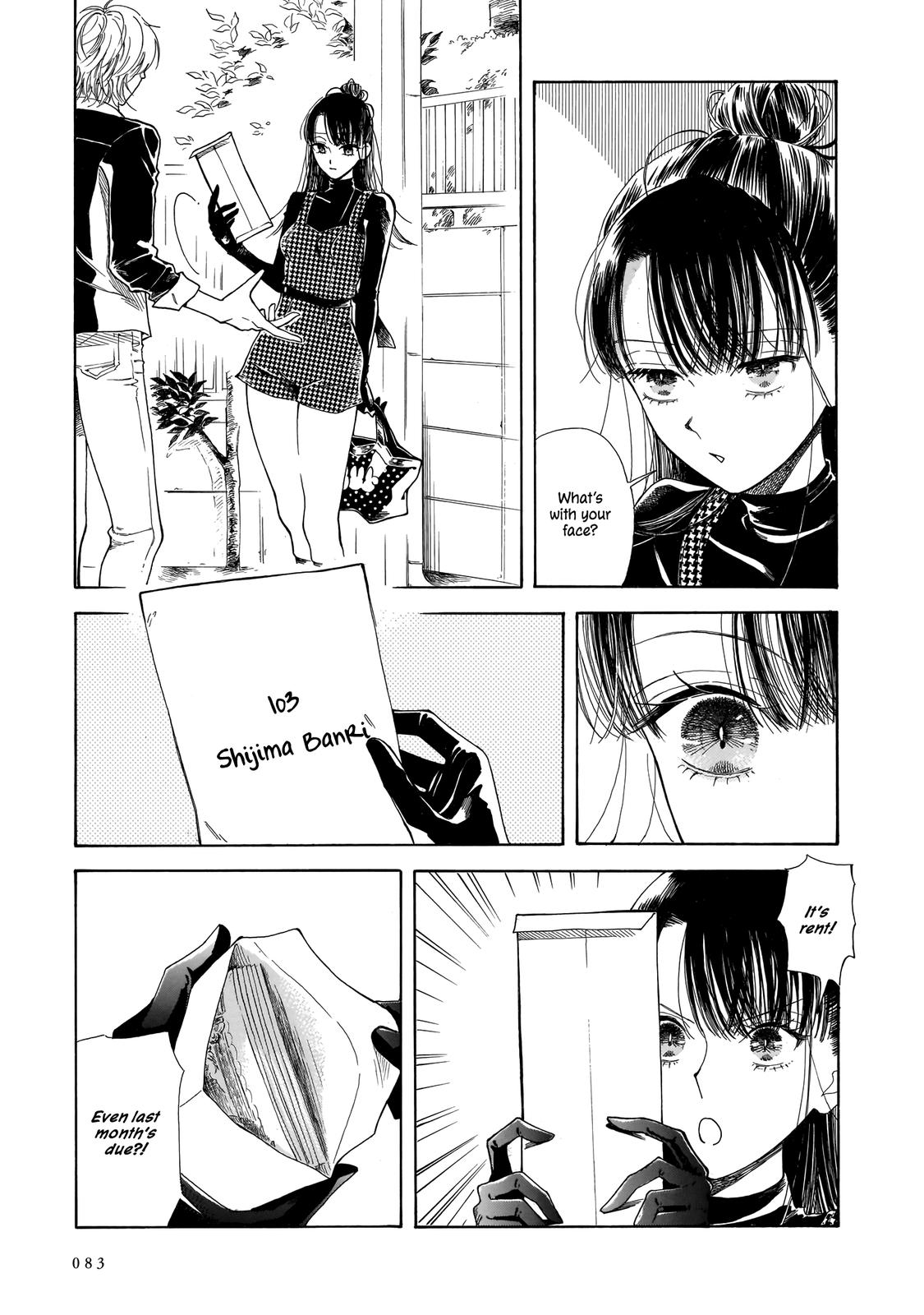 Sensei, Kongetsu Dou Desu ka Chapter 3 7
