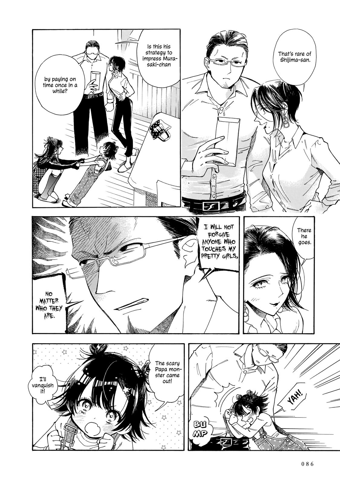 Sensei, Kongetsu Dou Desu ka Chapter 3 10