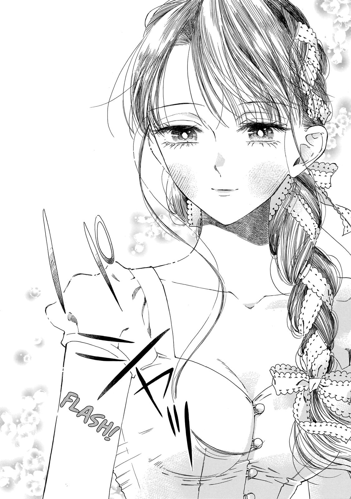 Sensei, Kongetsu Dou Desu ka Chapter 4 16