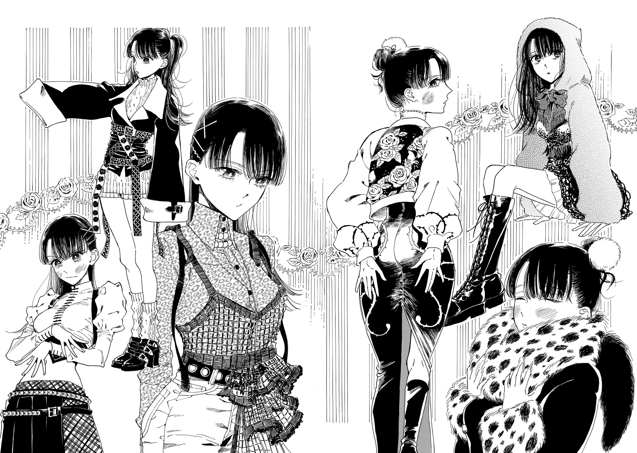 Sensei, Kongetsu Dou Desu ka Chapter 4 18