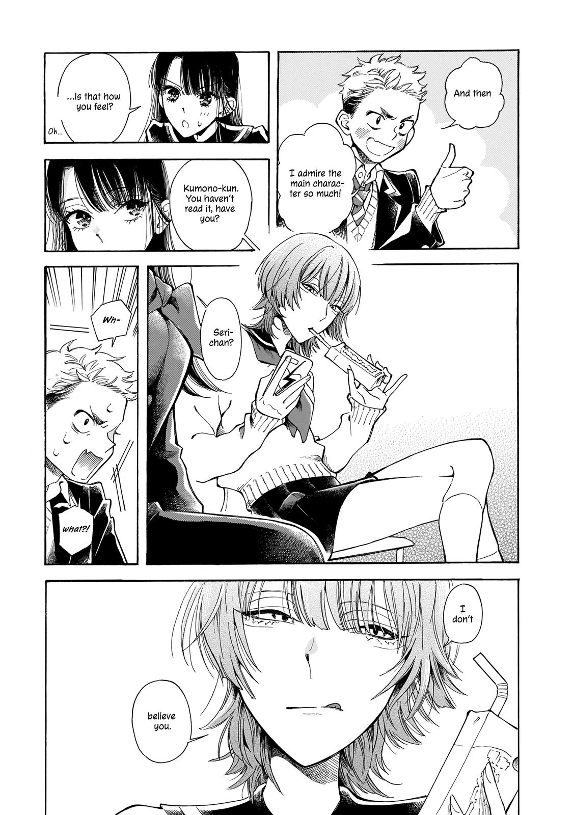 Sensei, Kongetsu Dou Desu ka Chapter 5 13