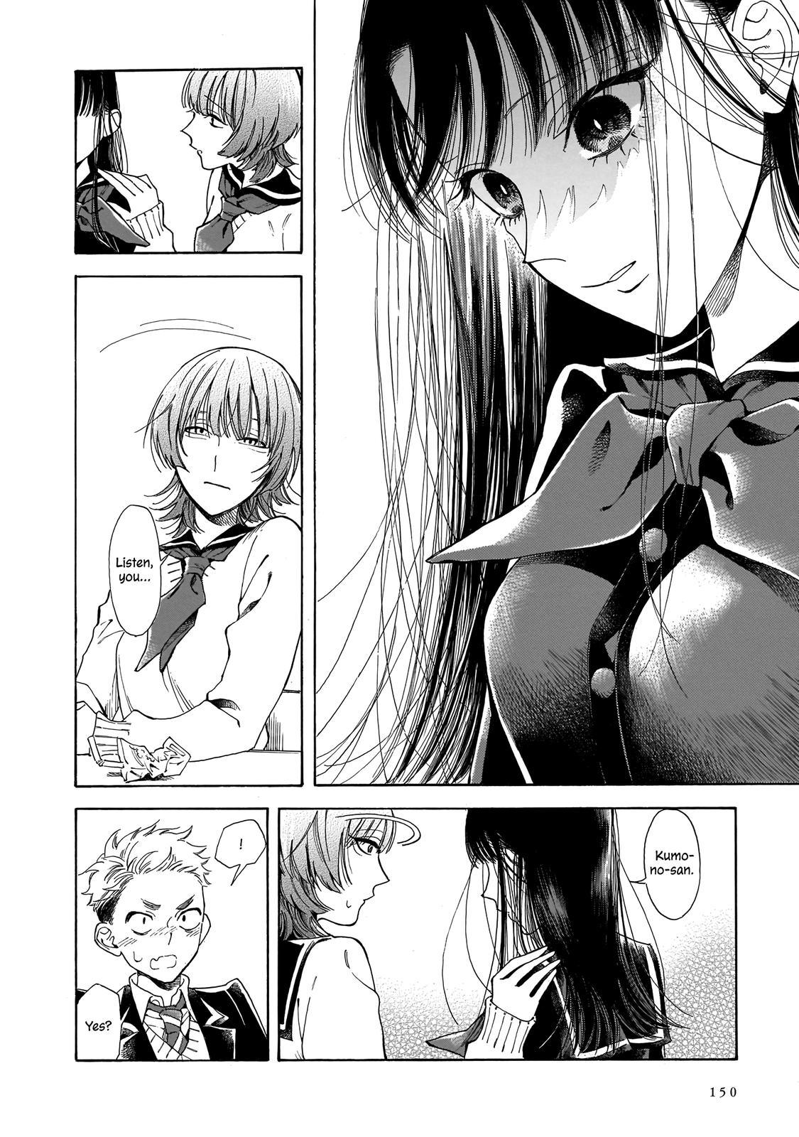 Sensei, Kongetsu Dou Desu ka Chapter 5 16