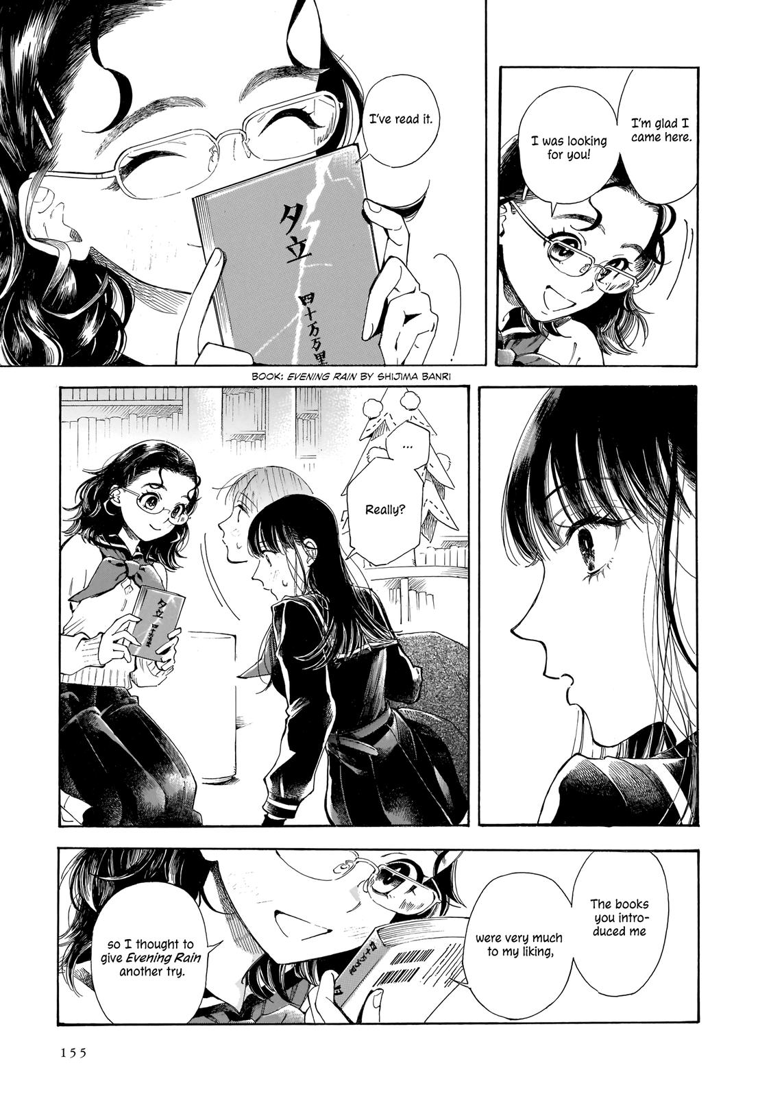 Sensei, Kongetsu Dou Desu ka Chapter 5 21