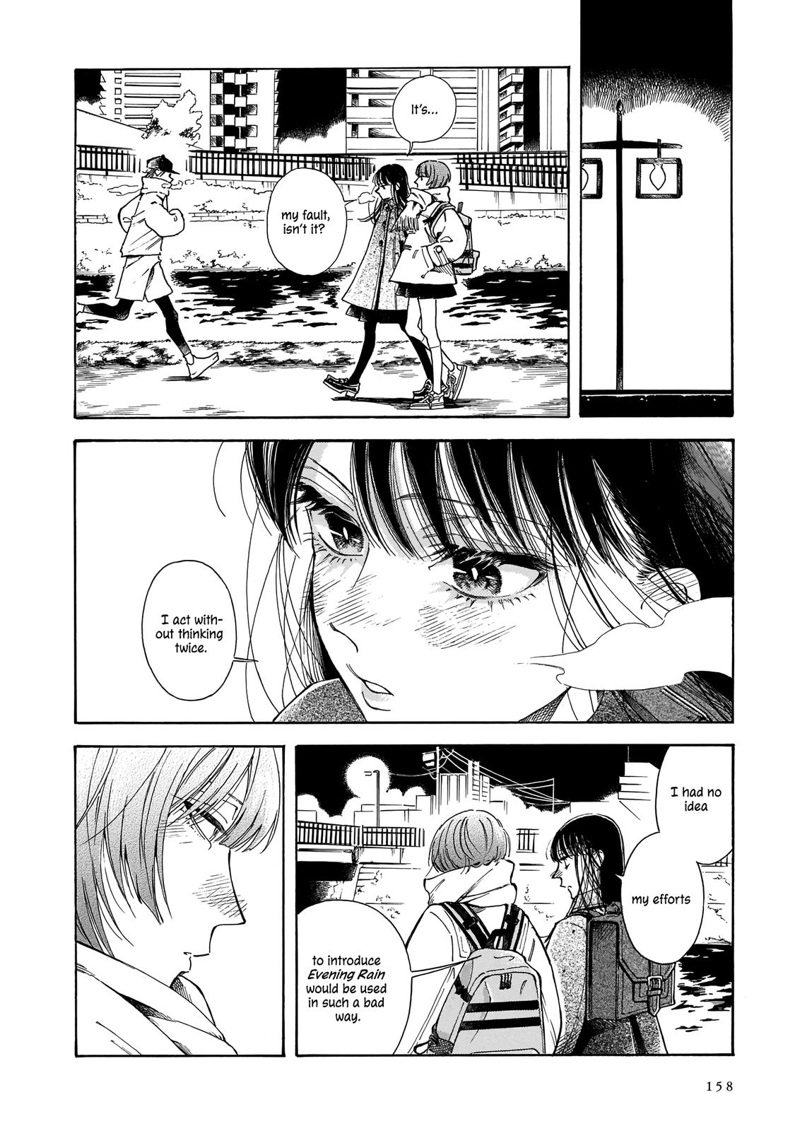 Sensei, Kongetsu Dou Desu ka Chapter 5 24