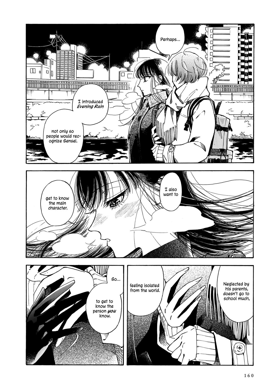 Sensei, Kongetsu Dou Desu ka Chapter 5 26