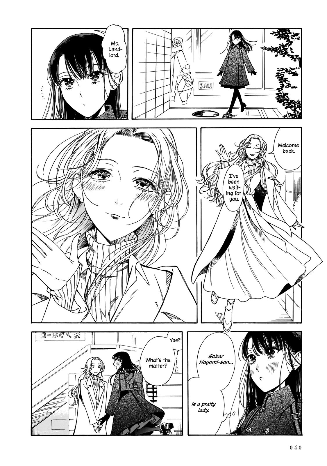 Sensei, Kongetsu Dou Desu ka Chapter 8 6