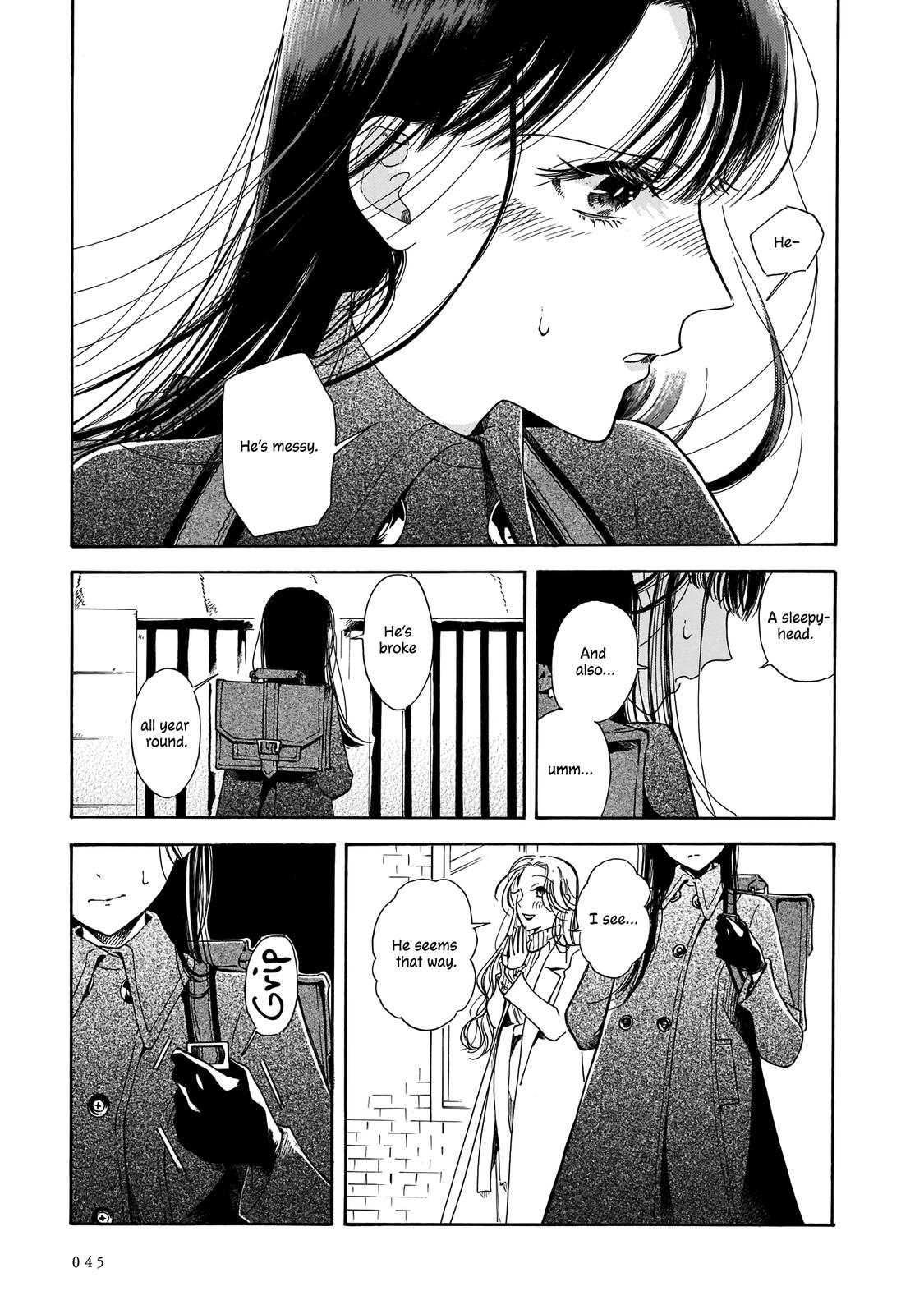 Sensei, Kongetsu Dou Desu ka Chapter 8 11
