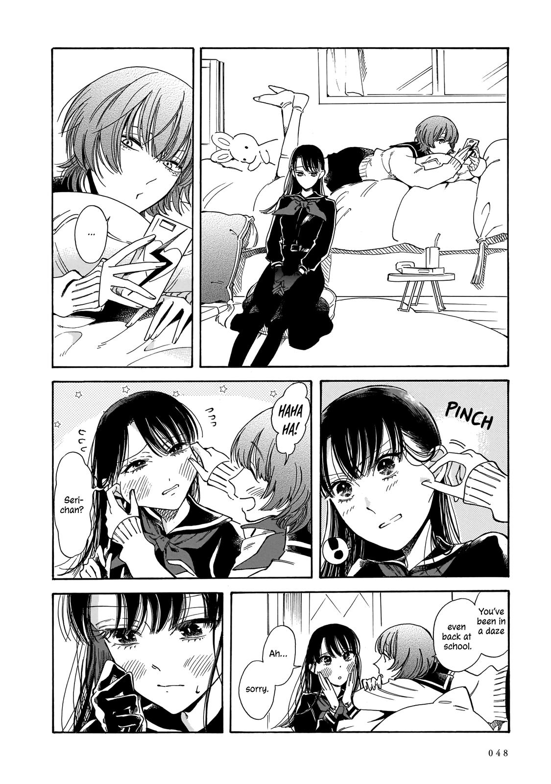 Sensei, Kongetsu Dou Desu ka Chapter 8 14