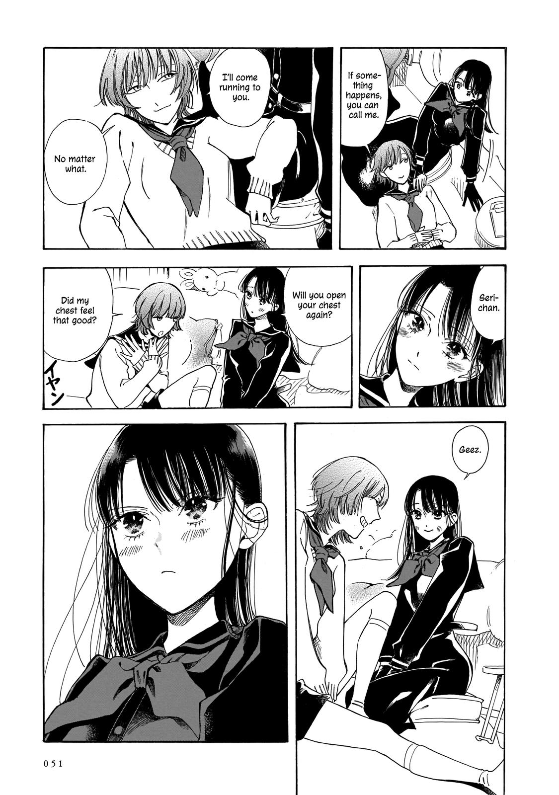 Sensei, Kongetsu Dou Desu ka Chapter 8 17