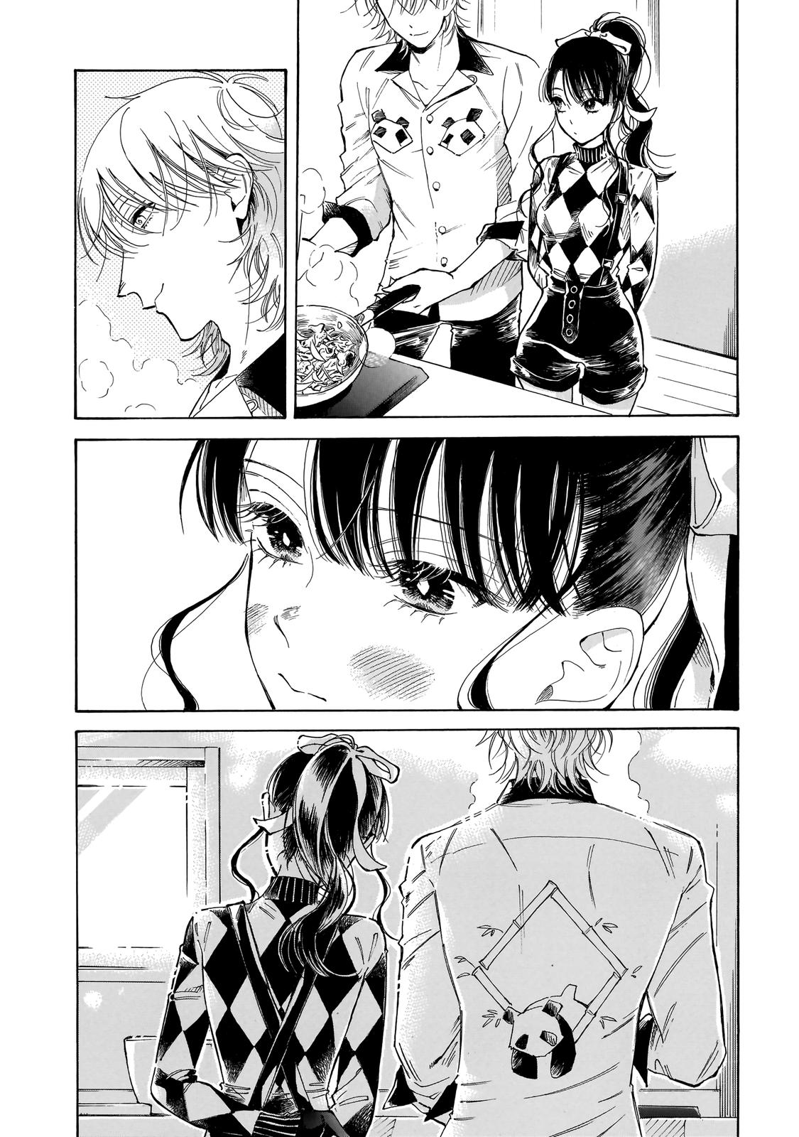 Sensei, Kongetsu Dou Desu ka Chapter 9 8