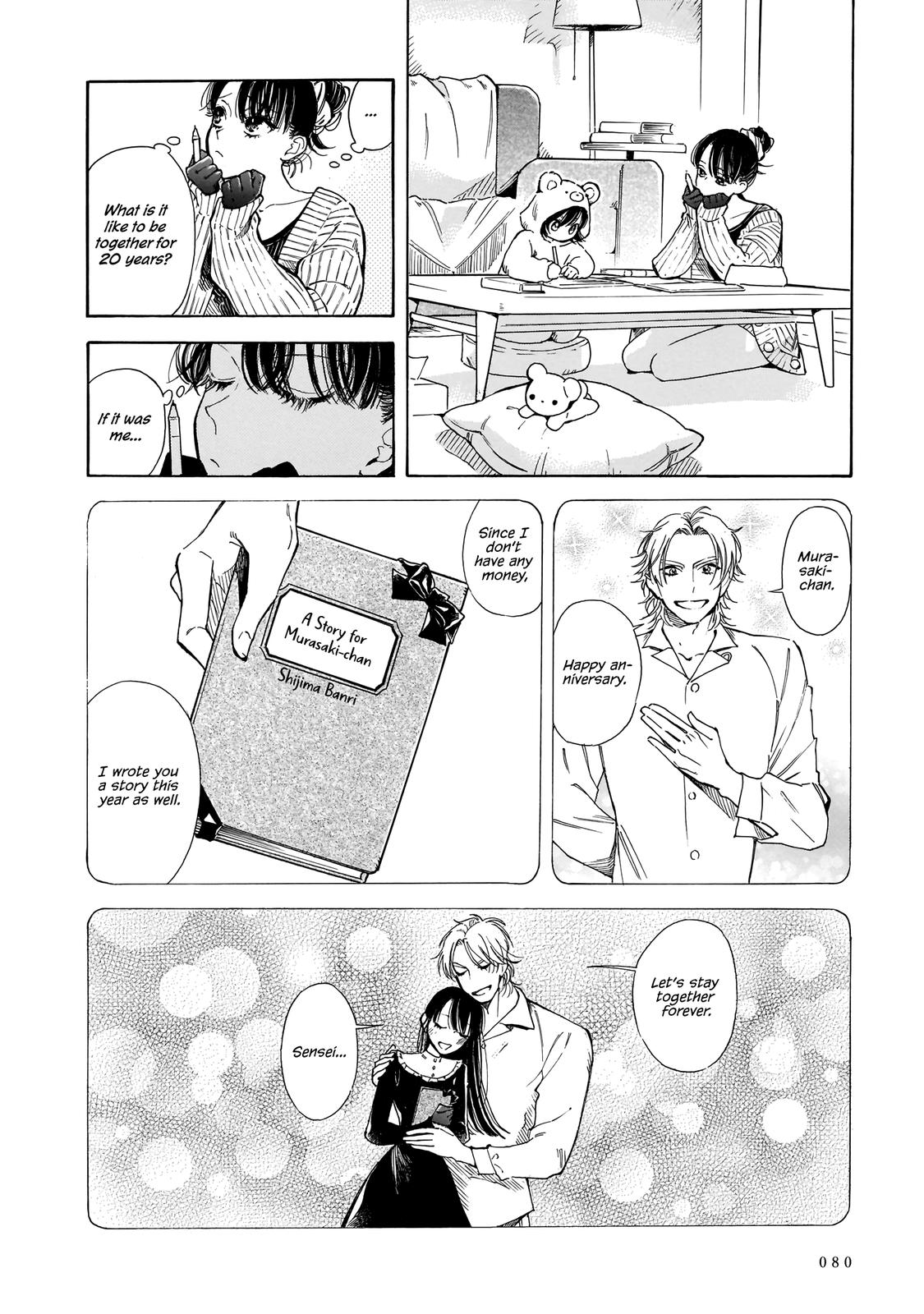 Sensei, Kongetsu Dou Desu ka Chapter 10 4