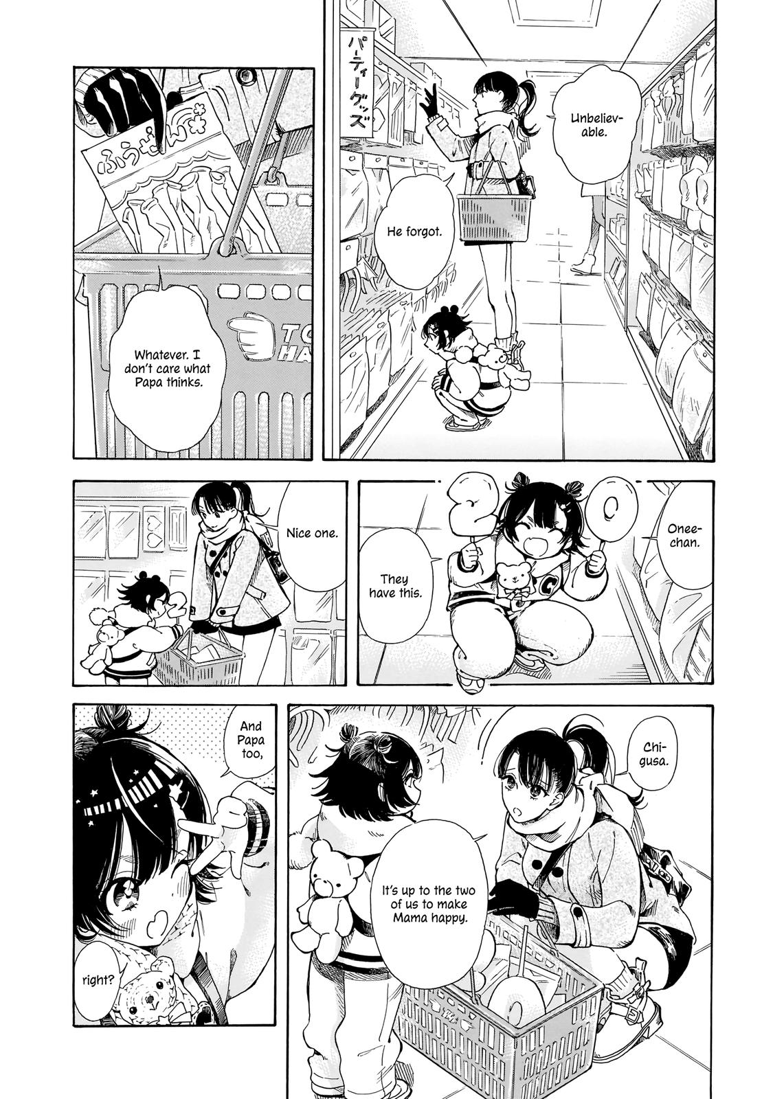 Sensei, Kongetsu Dou Desu ka Chapter 10 12