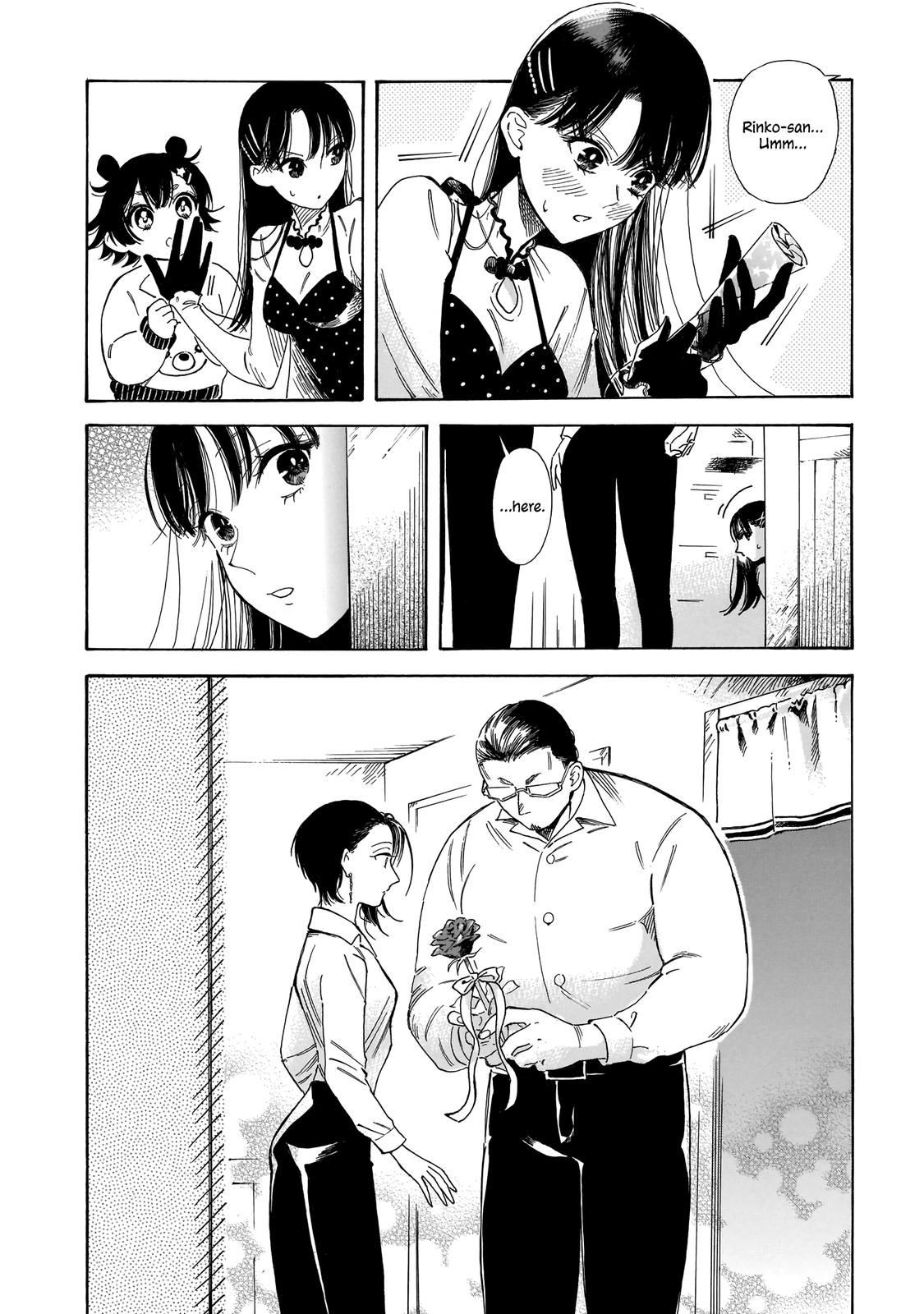 Sensei, Kongetsu Dou Desu ka Chapter 10 16