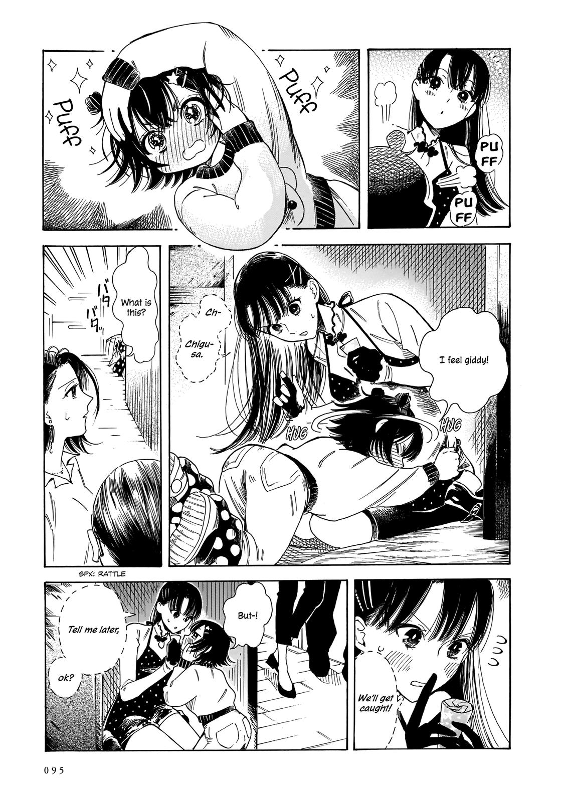 Sensei, Kongetsu Dou Desu ka Chapter 10 19