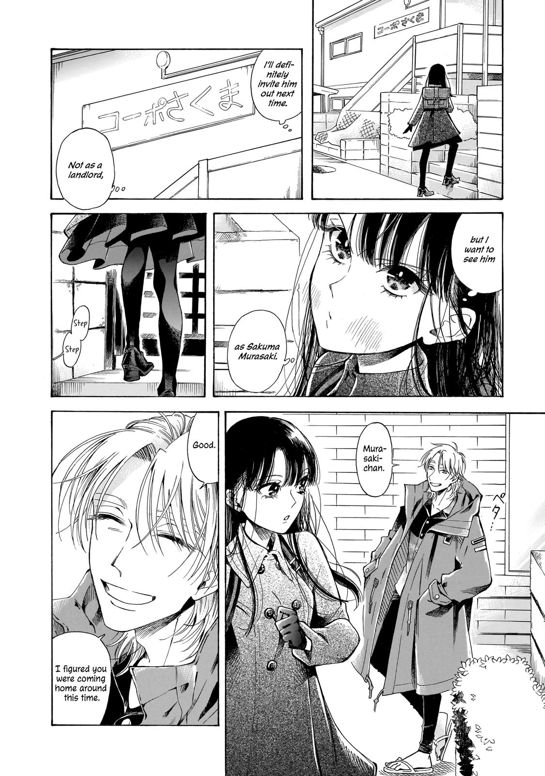 Sensei, Kongetsu Dou Desu ka Chapter 11 16