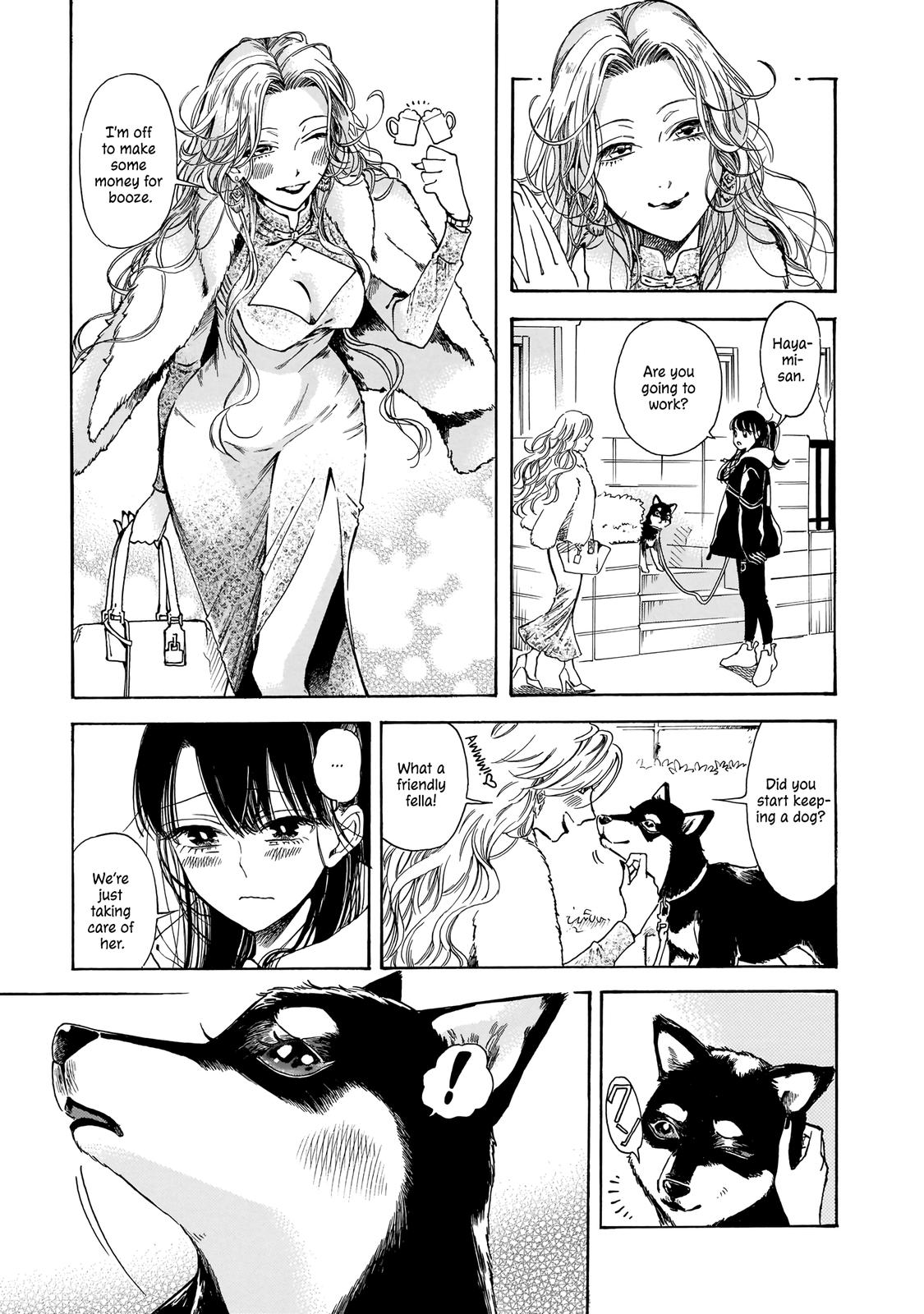 Sensei, Kongetsu Dou Desu ka Chapter 12 11