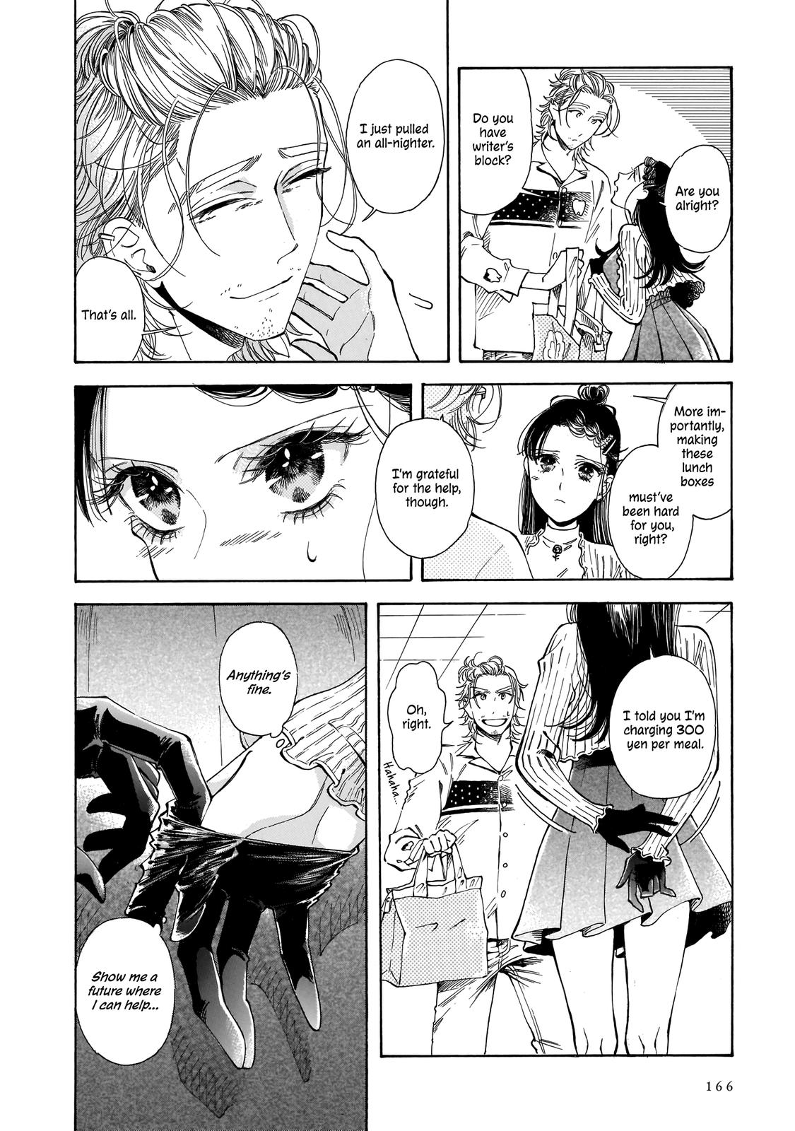 Sensei, Kongetsu Dou Desu ka Chapter 13 8