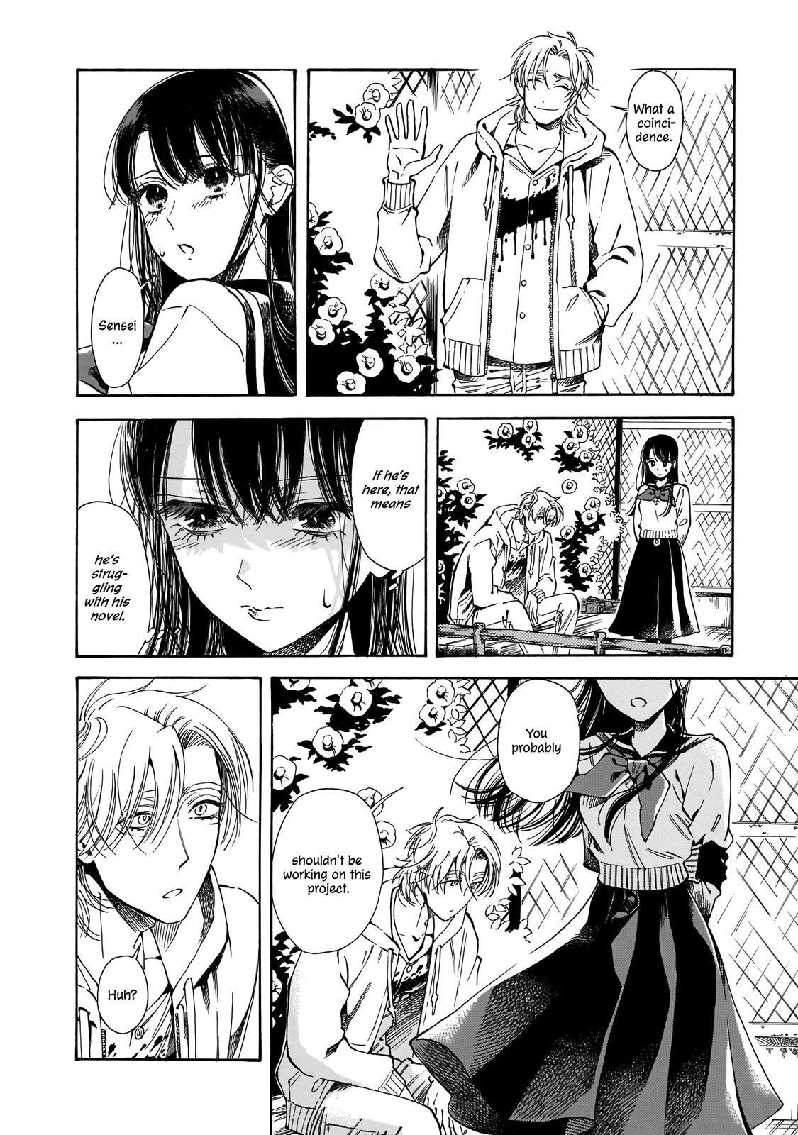Sensei, Kongetsu Dou Desu ka Chapter 13 12