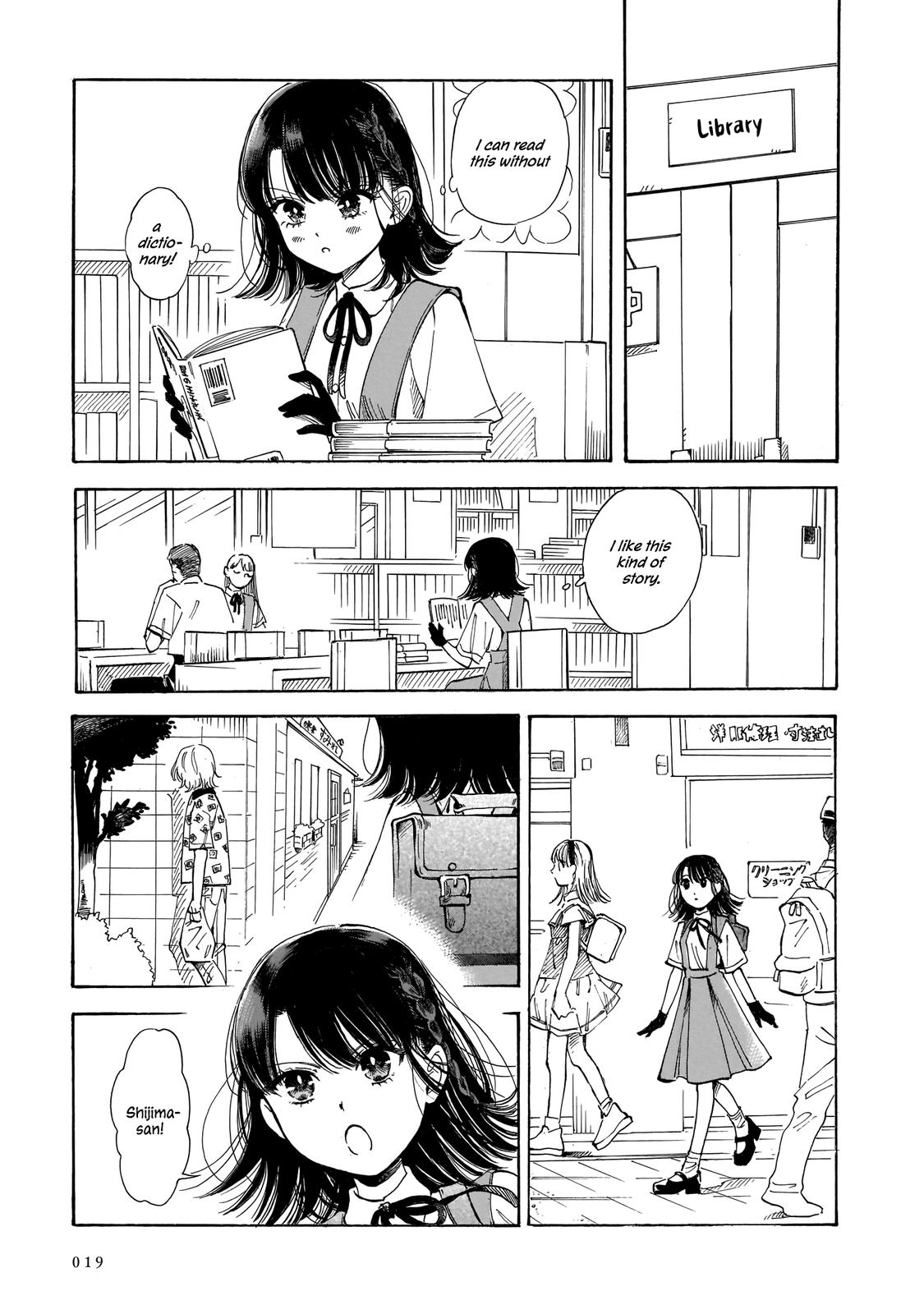 Sensei, Kongetsu Dou Desu ka Chapter 14 19
