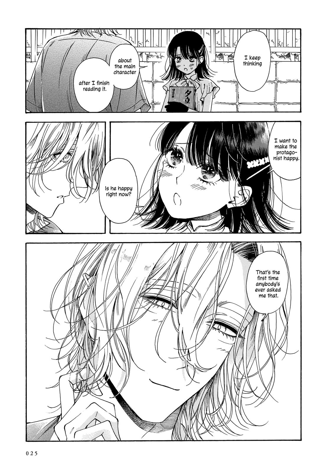 Sensei, Kongetsu Dou Desu ka Chapter 14 25