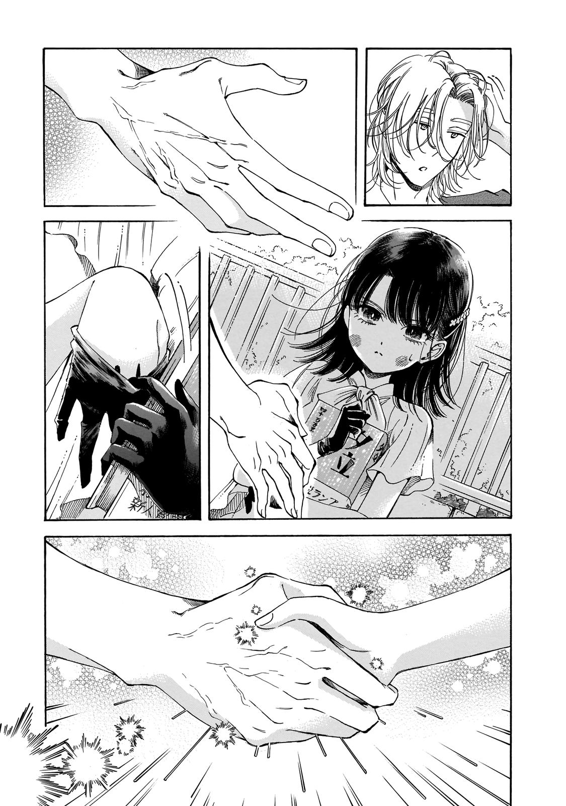 Sensei, Kongetsu Dou Desu ka Chapter 14 27