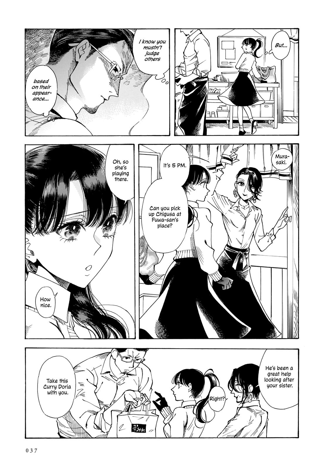 Sensei, Kongetsu Dou Desu ka Chapter 15 3