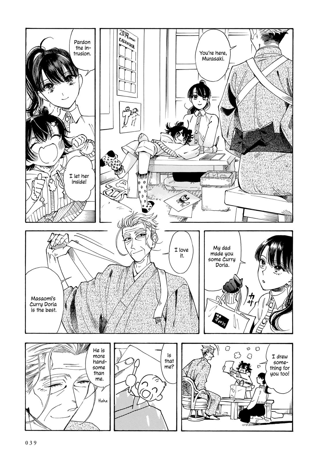 Sensei, Kongetsu Dou Desu ka Chapter 15 5