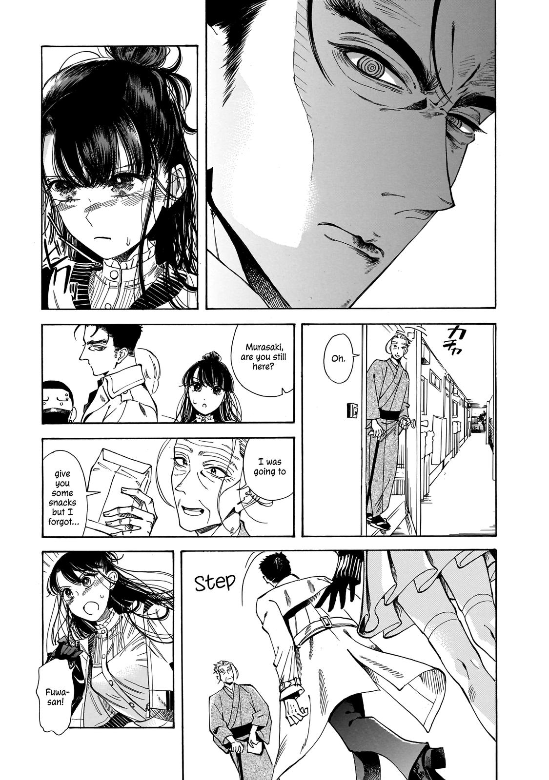 Sensei, Kongetsu Dou Desu ka Chapter 15 13