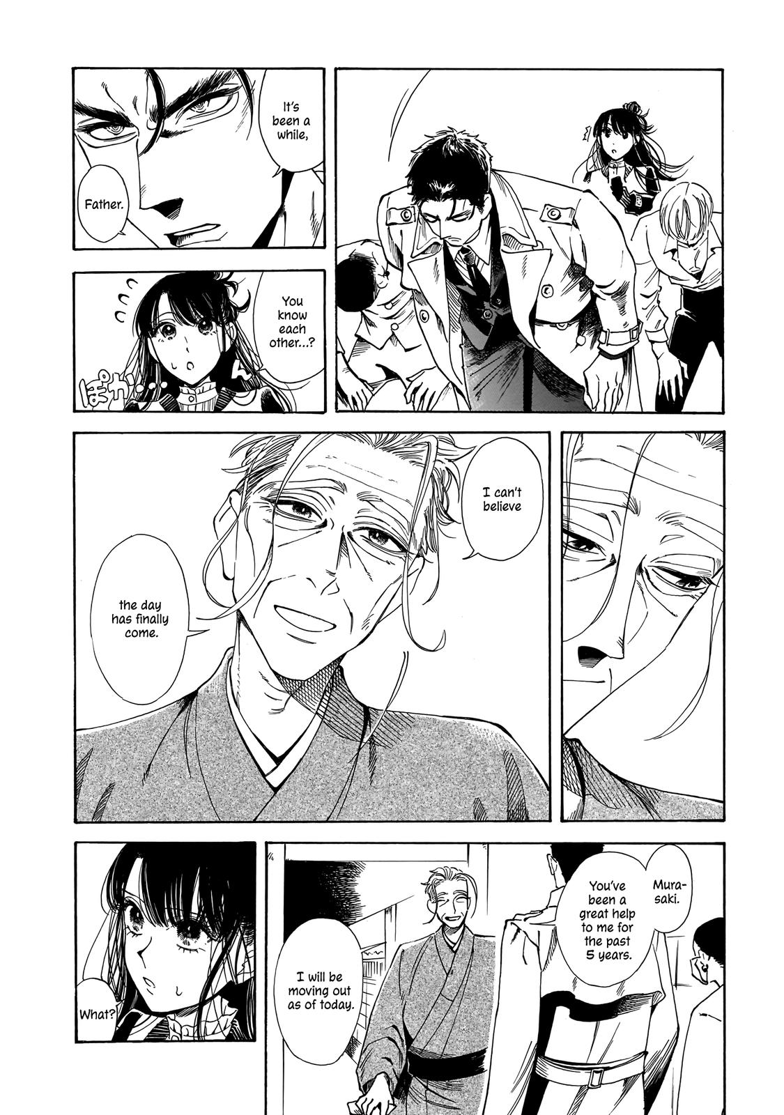 Sensei, Kongetsu Dou Desu ka Chapter 15 14