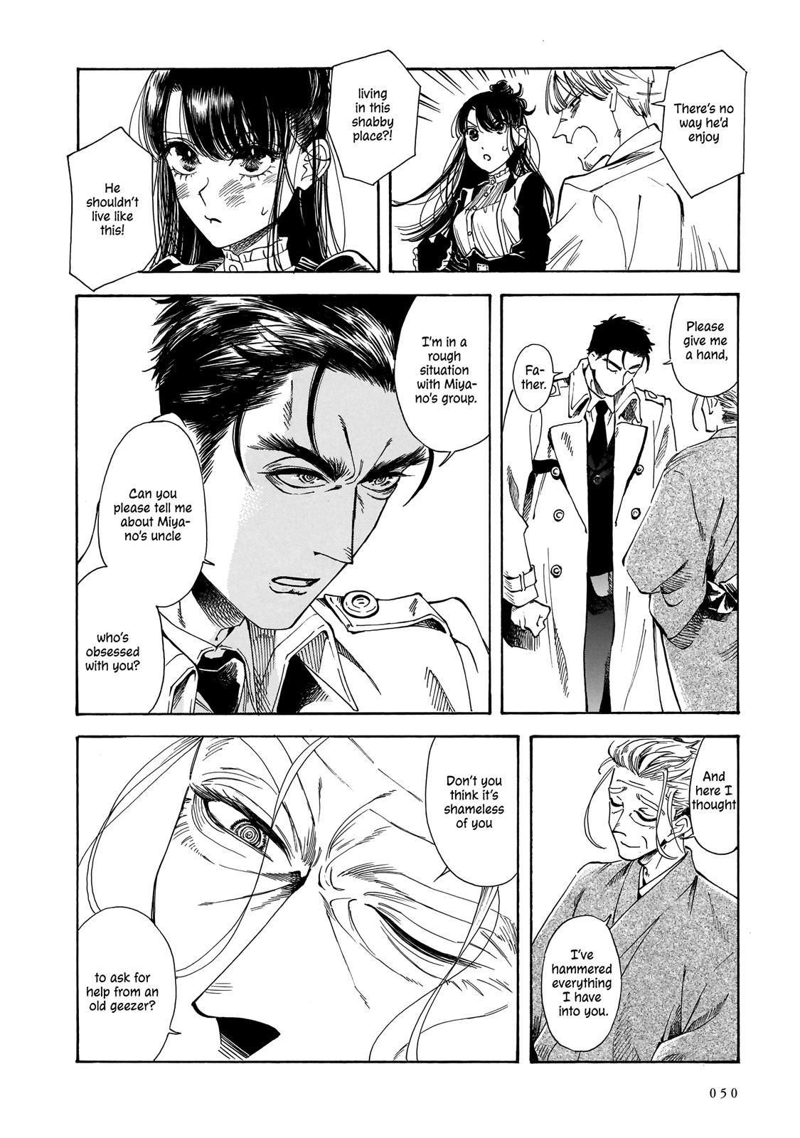 Sensei, Kongetsu Dou Desu ka Chapter 15 16
