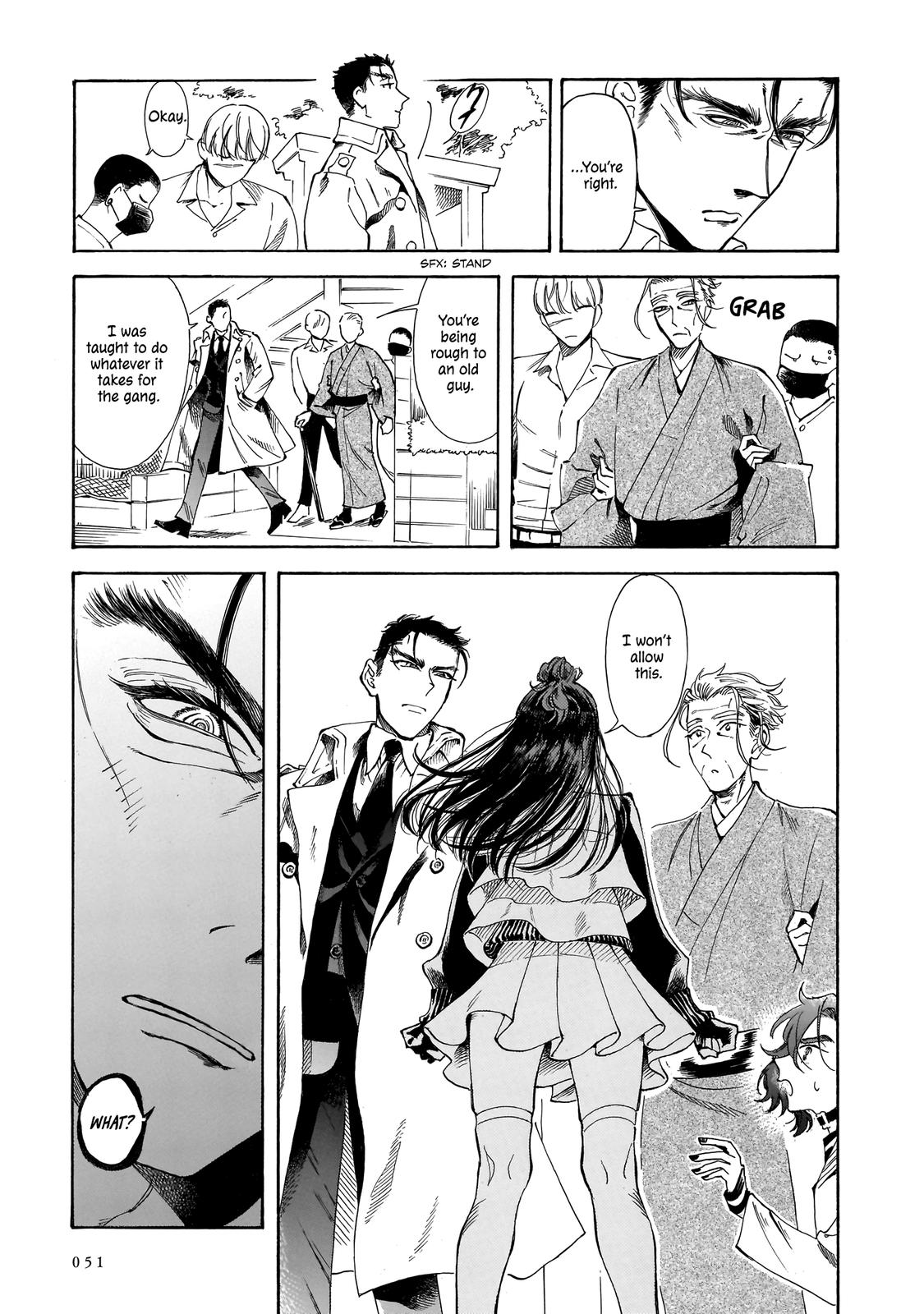 Sensei, Kongetsu Dou Desu ka Chapter 15 17