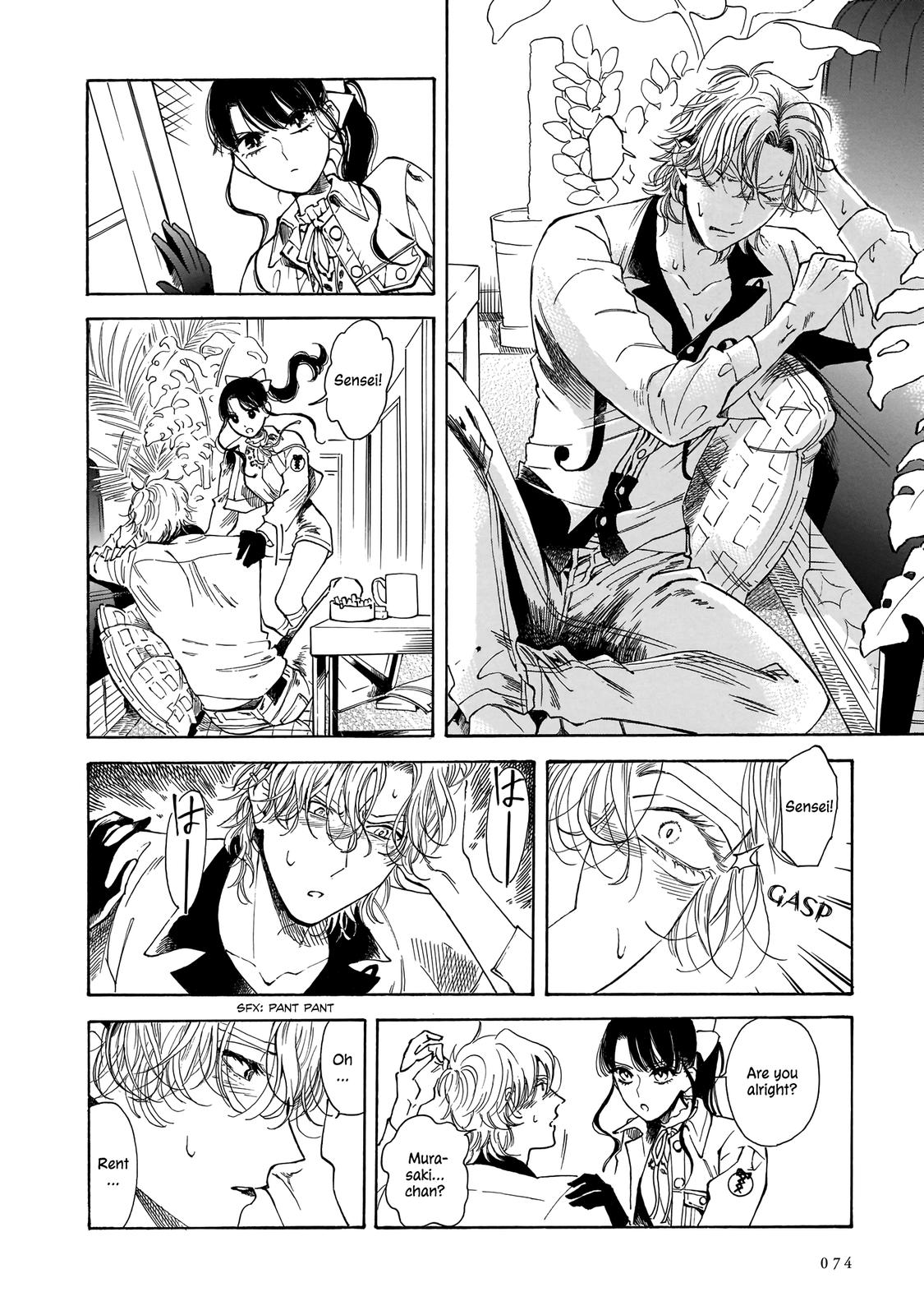 Sensei, Kongetsu Dou Desu ka Chapter 16 10