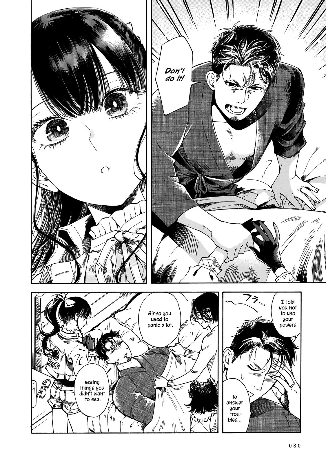 Sensei, Kongetsu Dou Desu ka Chapter 16 16