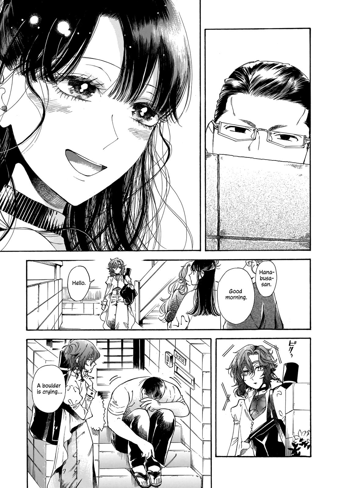 Sensei, Kongetsu Dou Desu ka Chapter 16 21