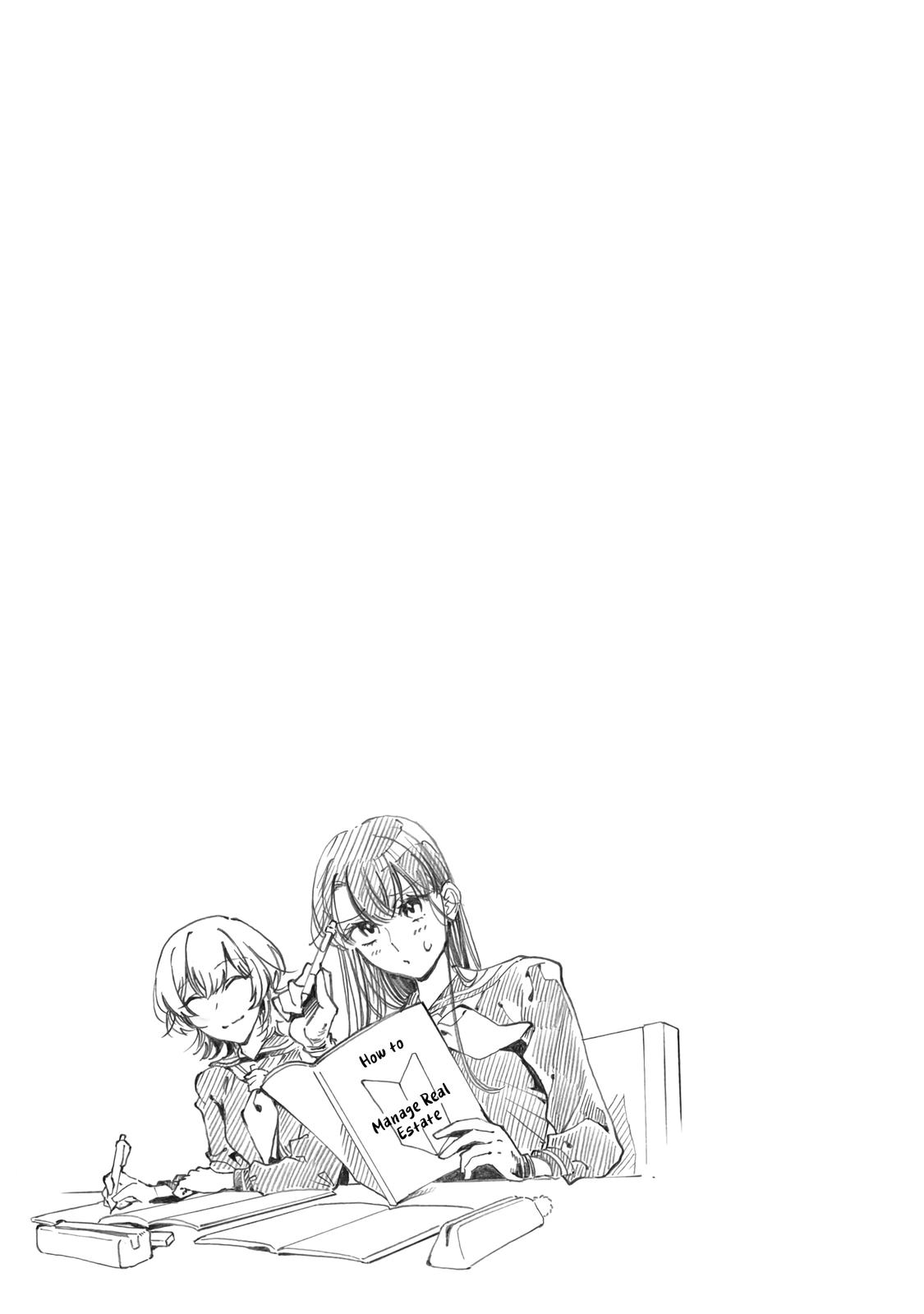 Sensei, Kongetsu Dou Desu ka Chapter 16 25