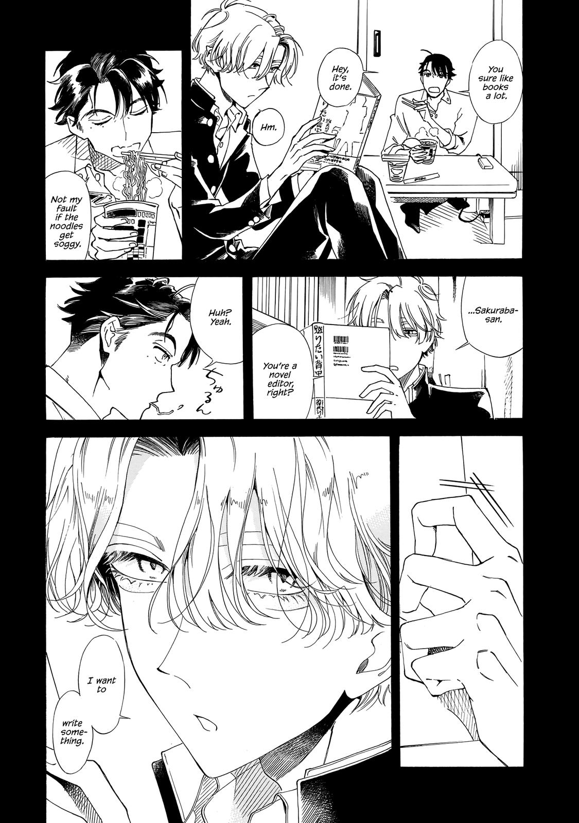 Sensei, Kongetsu Dou Desu ka Chapter 17 7