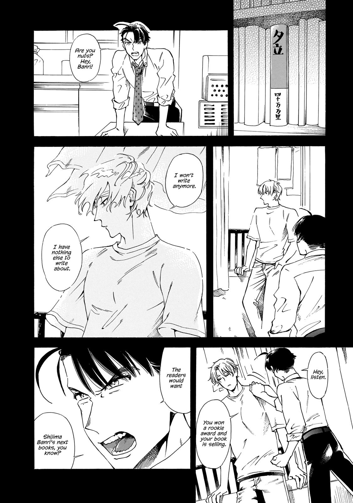 Sensei, Kongetsu Dou Desu ka Chapter 17 10