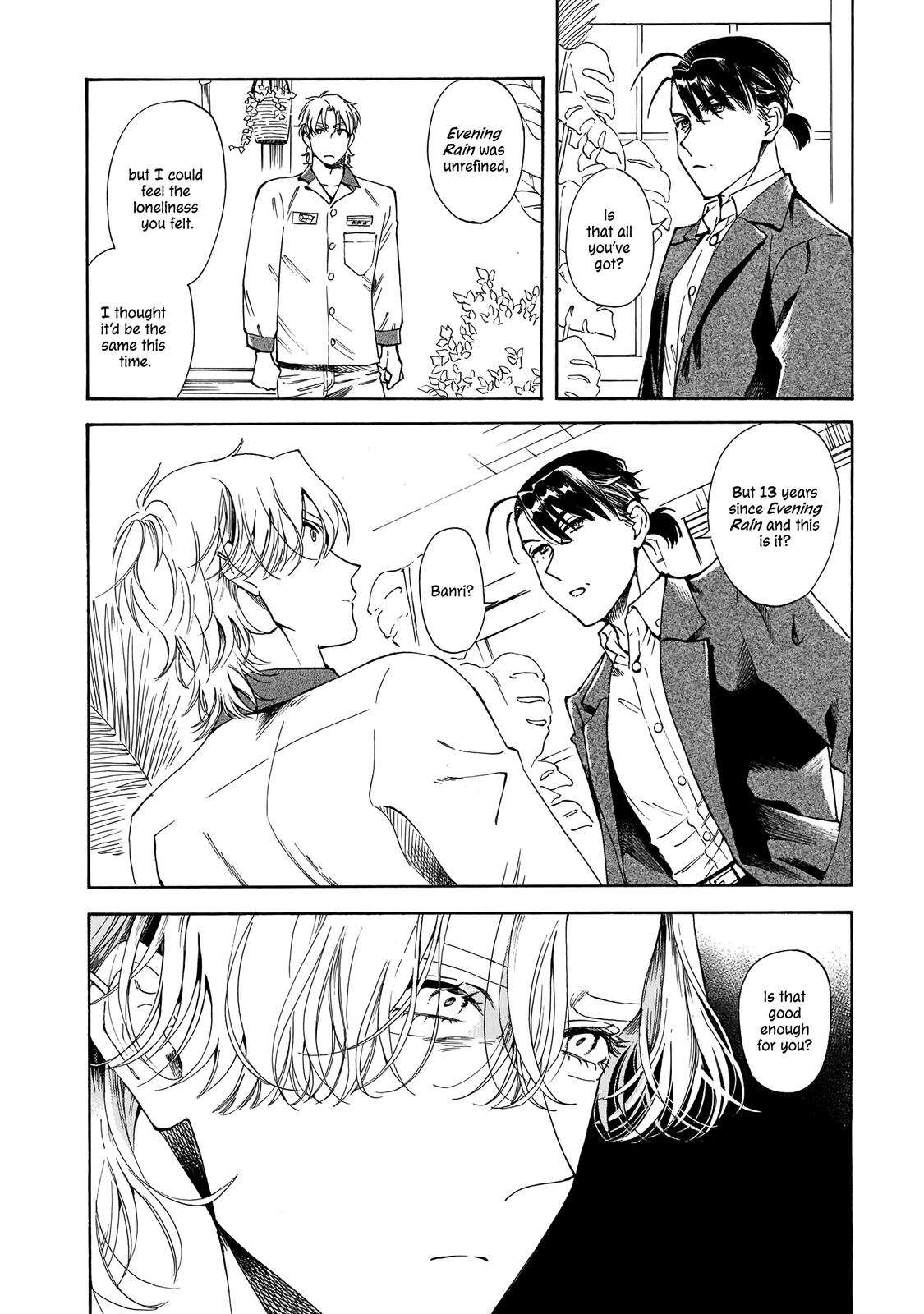 Sensei, Kongetsu Dou Desu ka Chapter 17 14