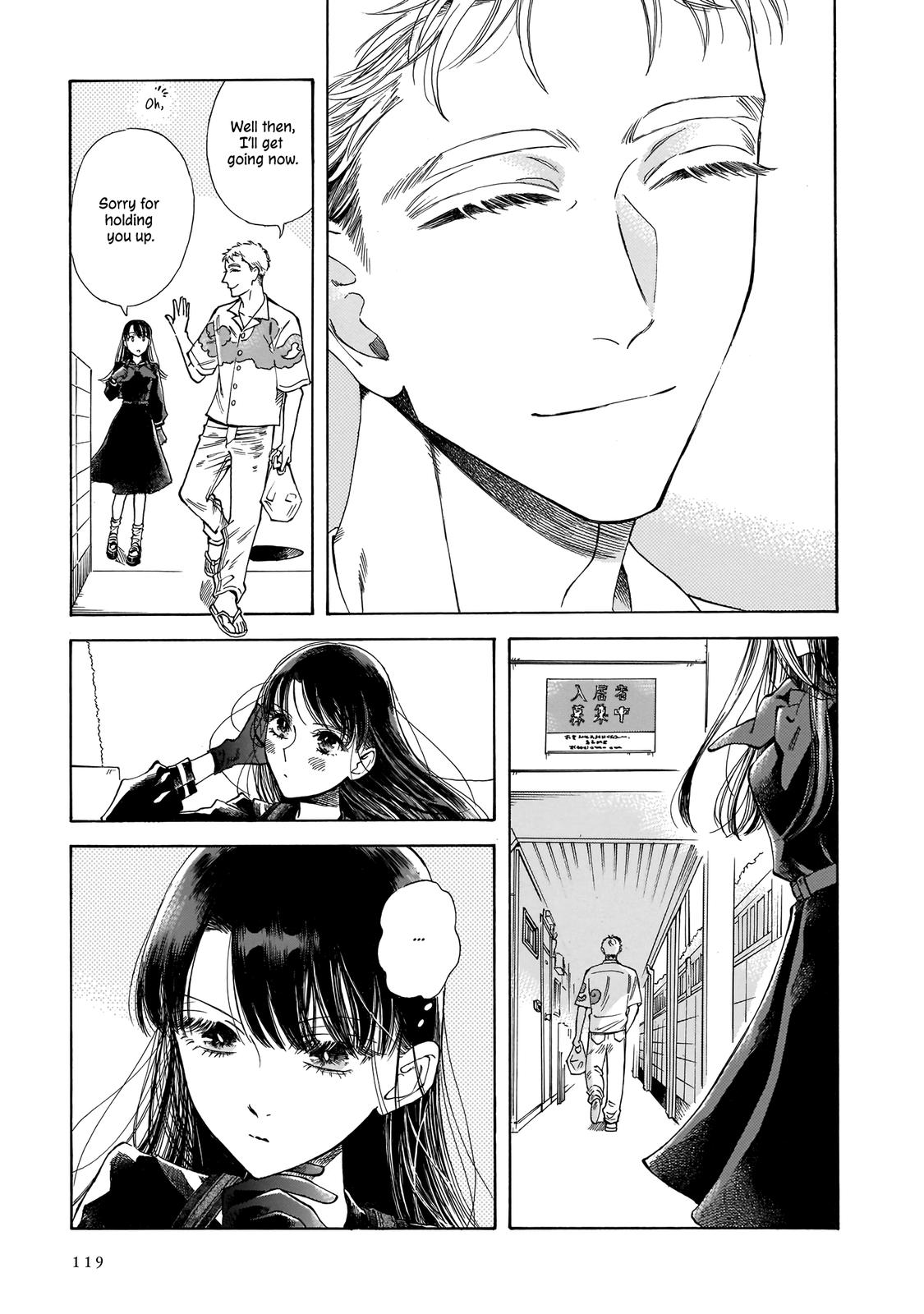 Sensei, Kongetsu Dou Desu ka Chapter 18 5