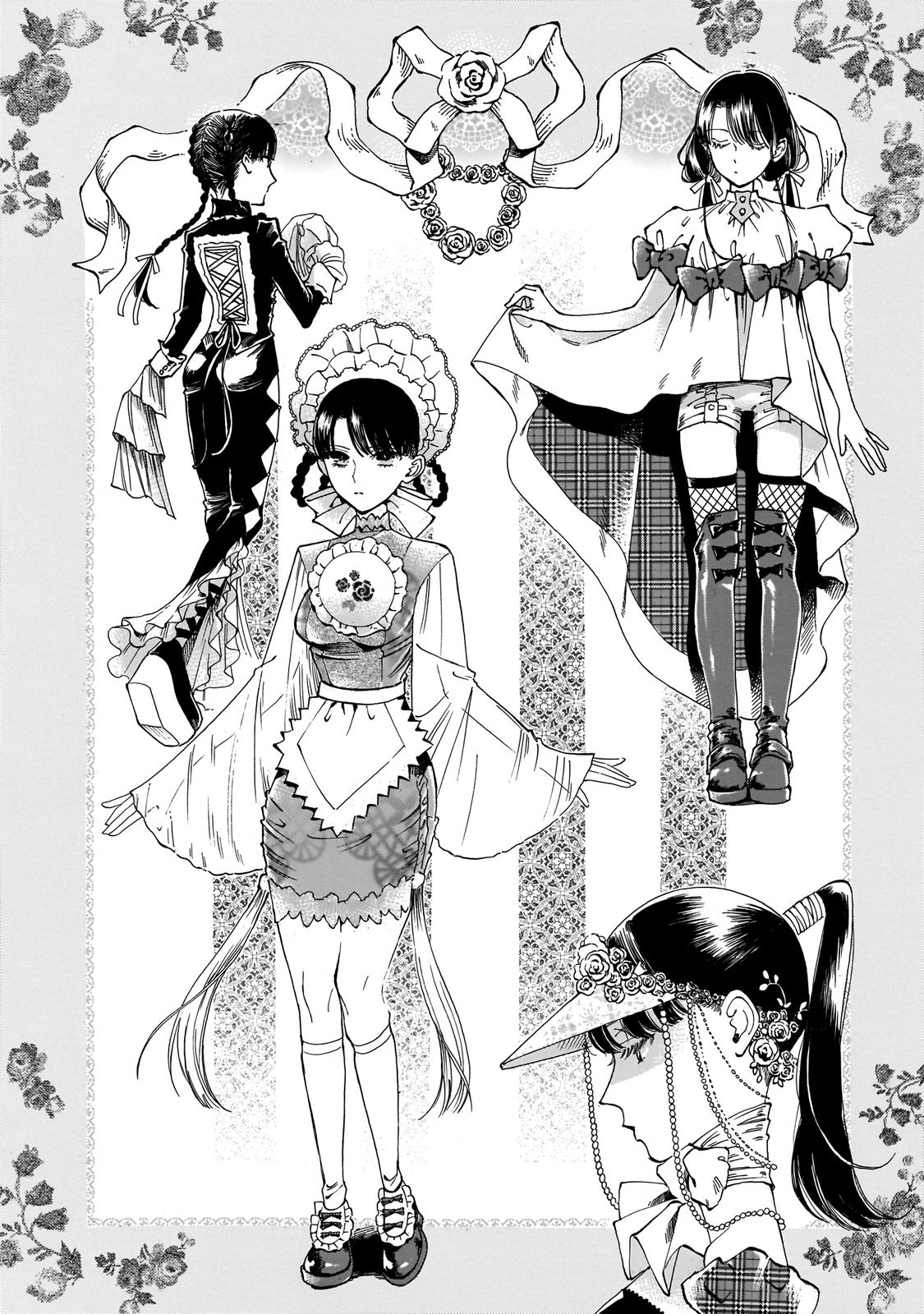 Sensei, Kongetsu Dou Desu ka Chapter 19 2