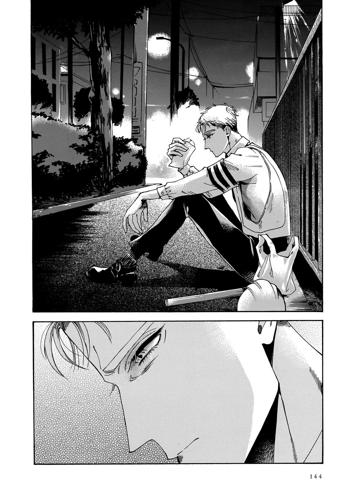 Sensei, Kongetsu Dou Desu ka Chapter 19 11