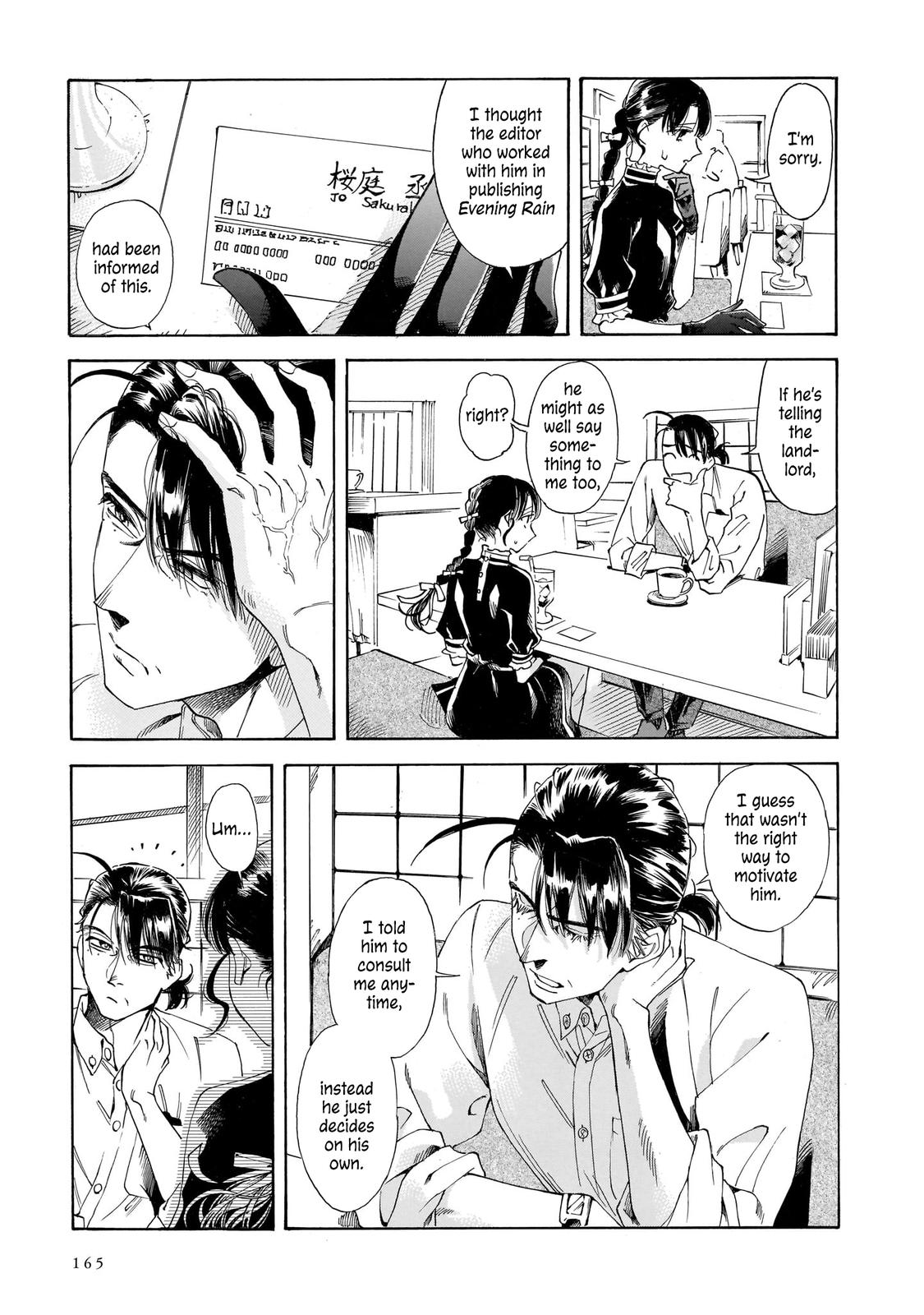 Sensei, Kongetsu Dou Desu ka Chapter 20 7
