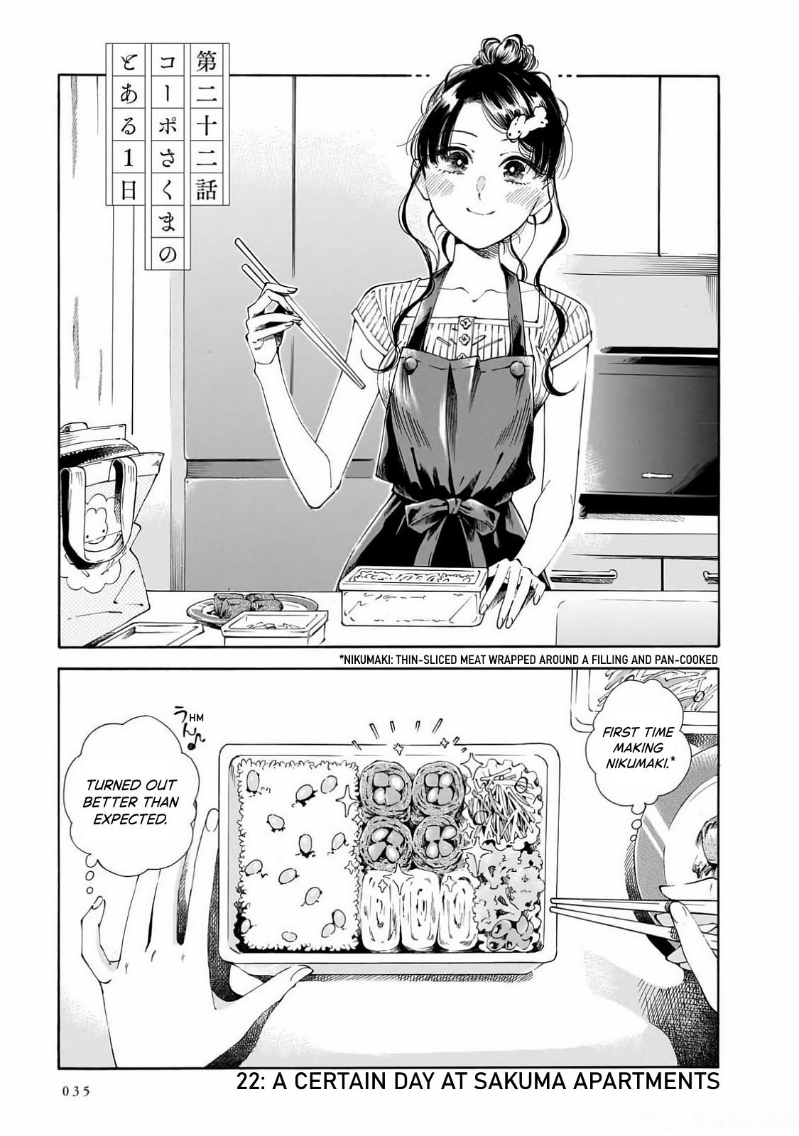 Sensei, Kongetsu Dou Desu ka Chapter 22 1