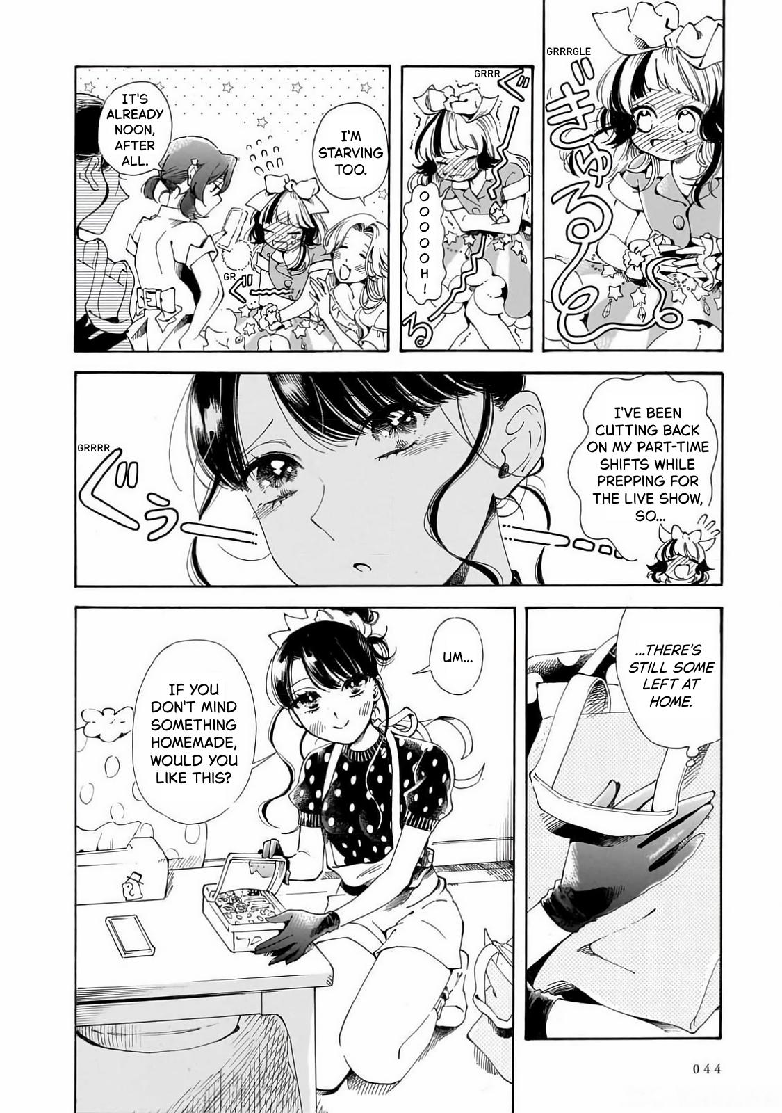 Sensei, Kongetsu Dou Desu ka Chapter 22 10