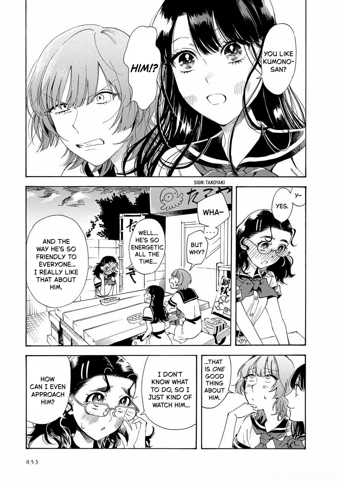 Sensei, Kongetsu Dou Desu ka Chapter 23 5