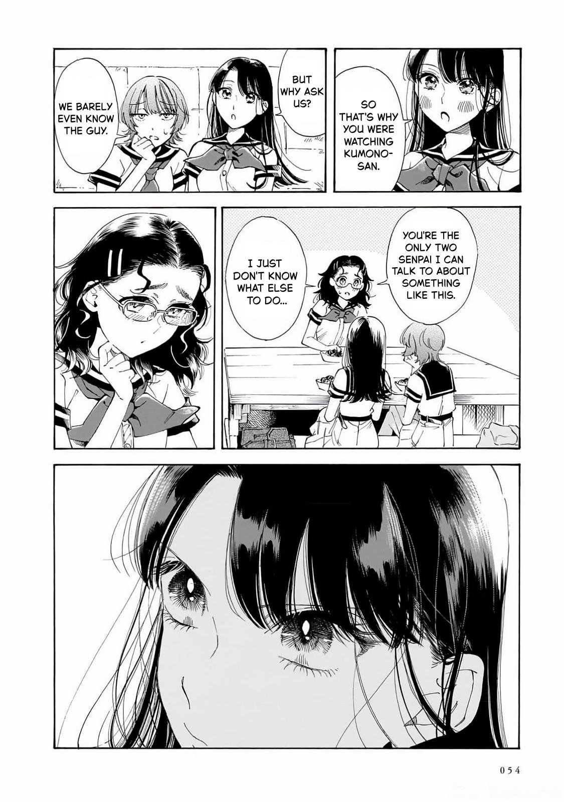 Sensei, Kongetsu Dou Desu ka Chapter 23 6