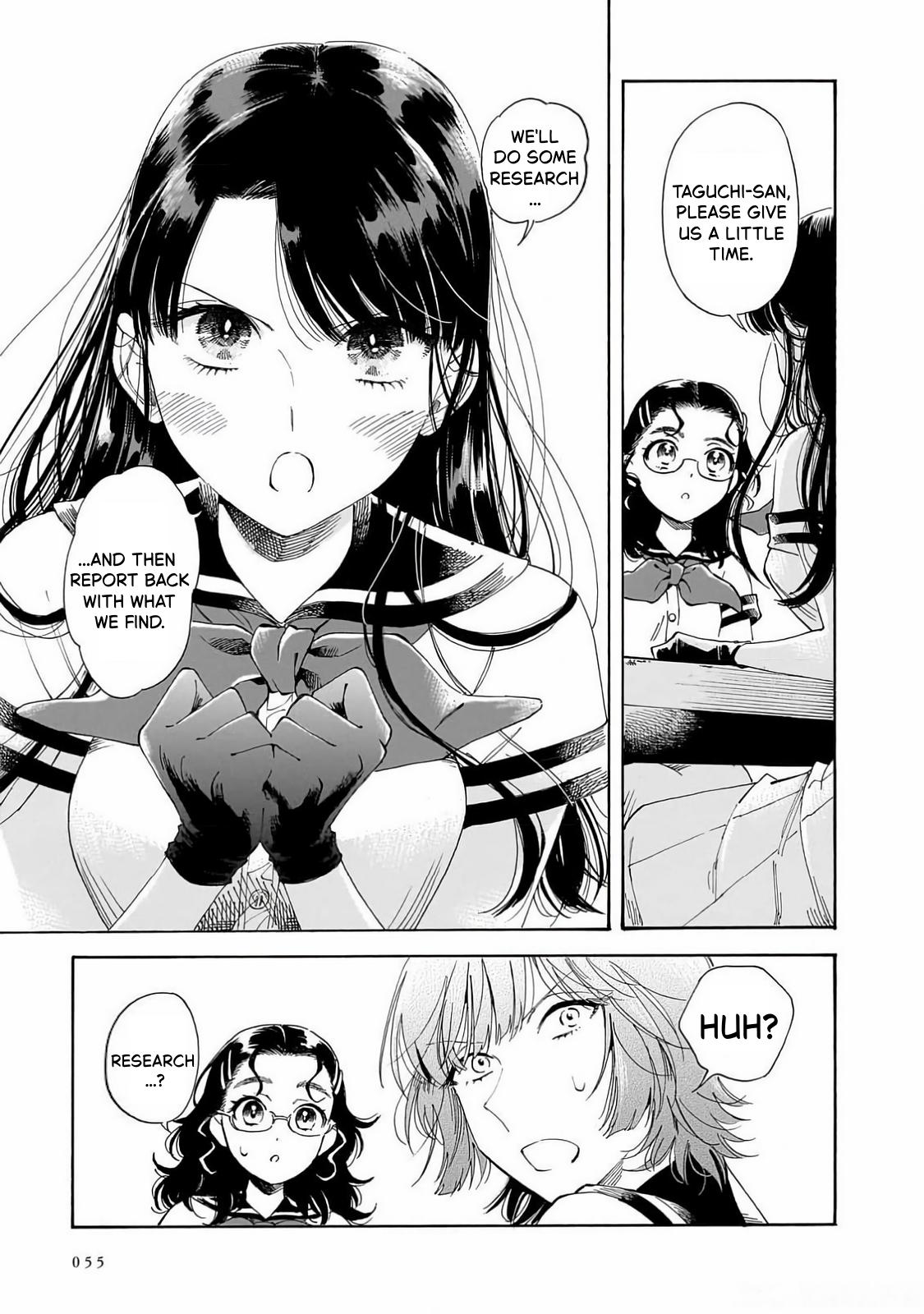 Sensei, Kongetsu Dou Desu ka Chapter 23 7