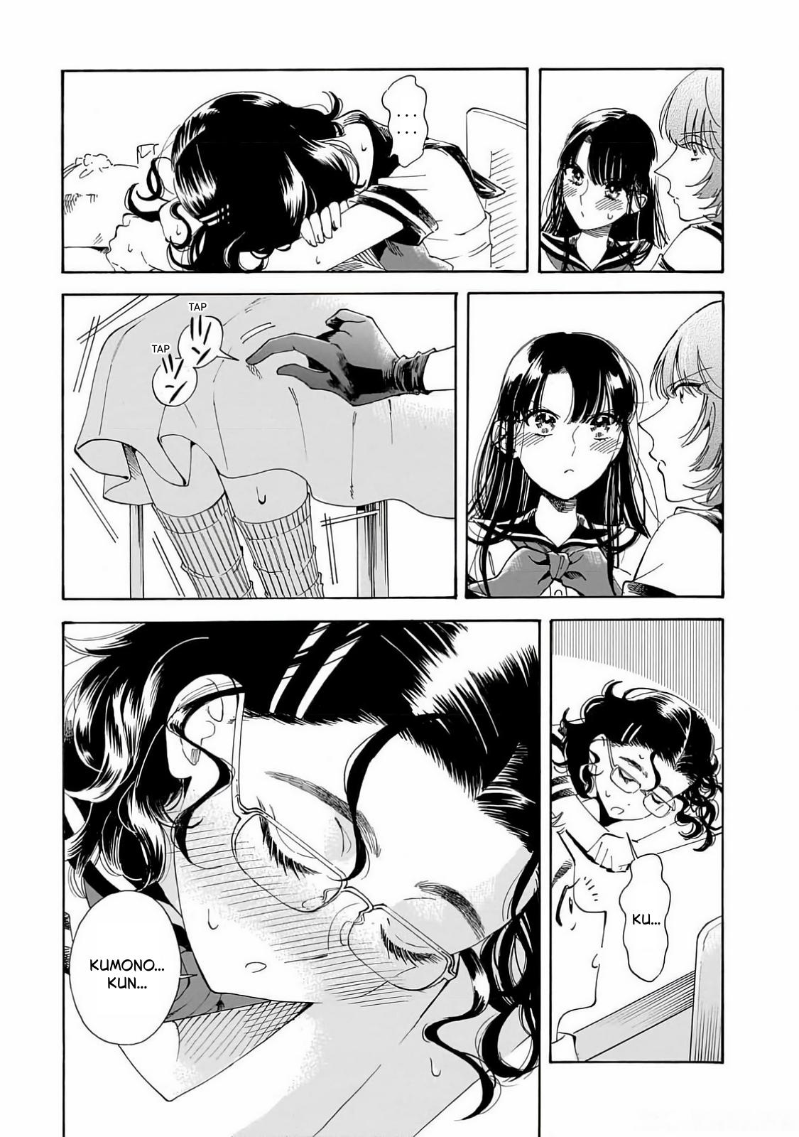 Sensei, Kongetsu Dou Desu ka Chapter 23 17
