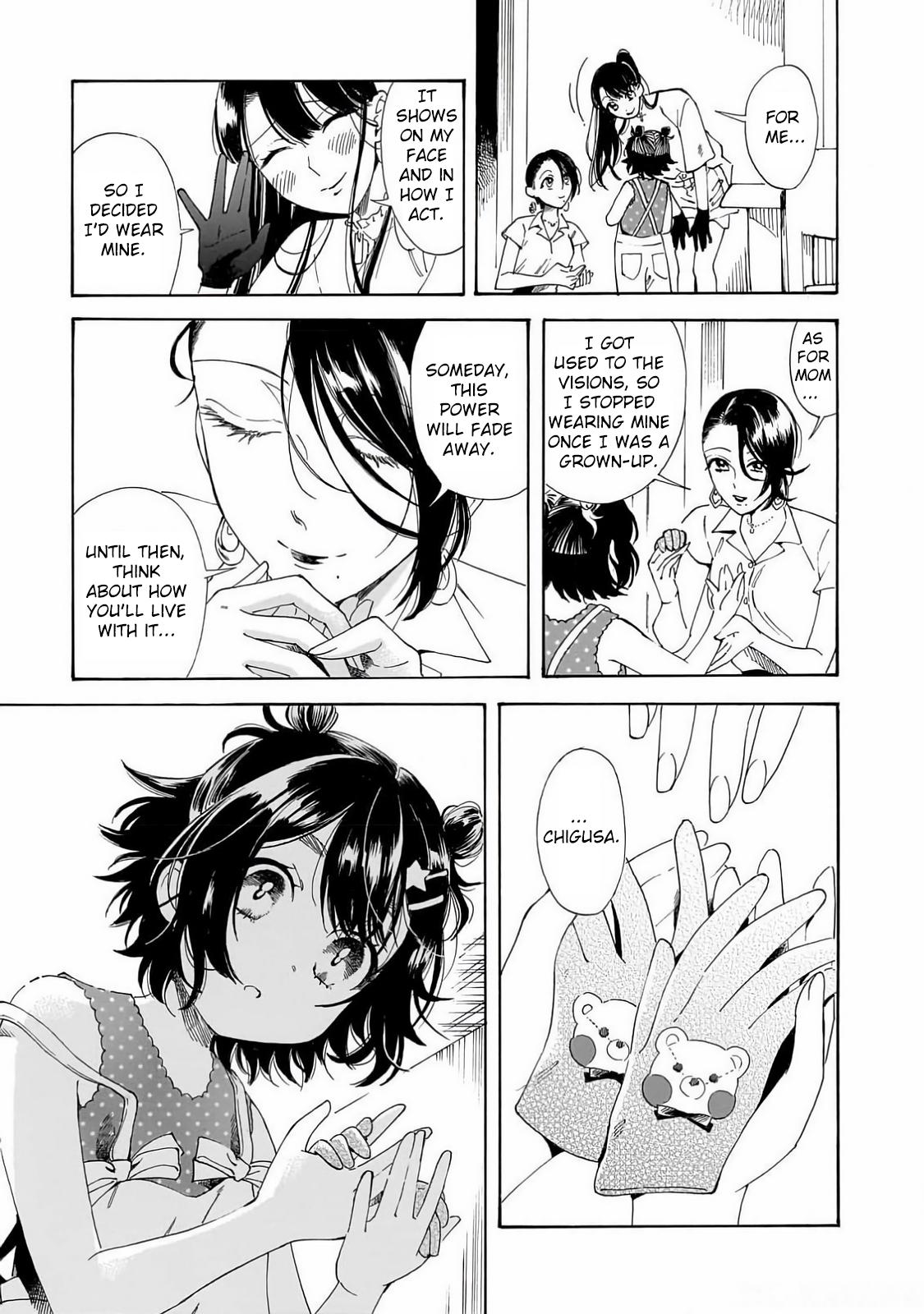 Sensei, Kongetsu Dou Desu ka Chapter 24 9